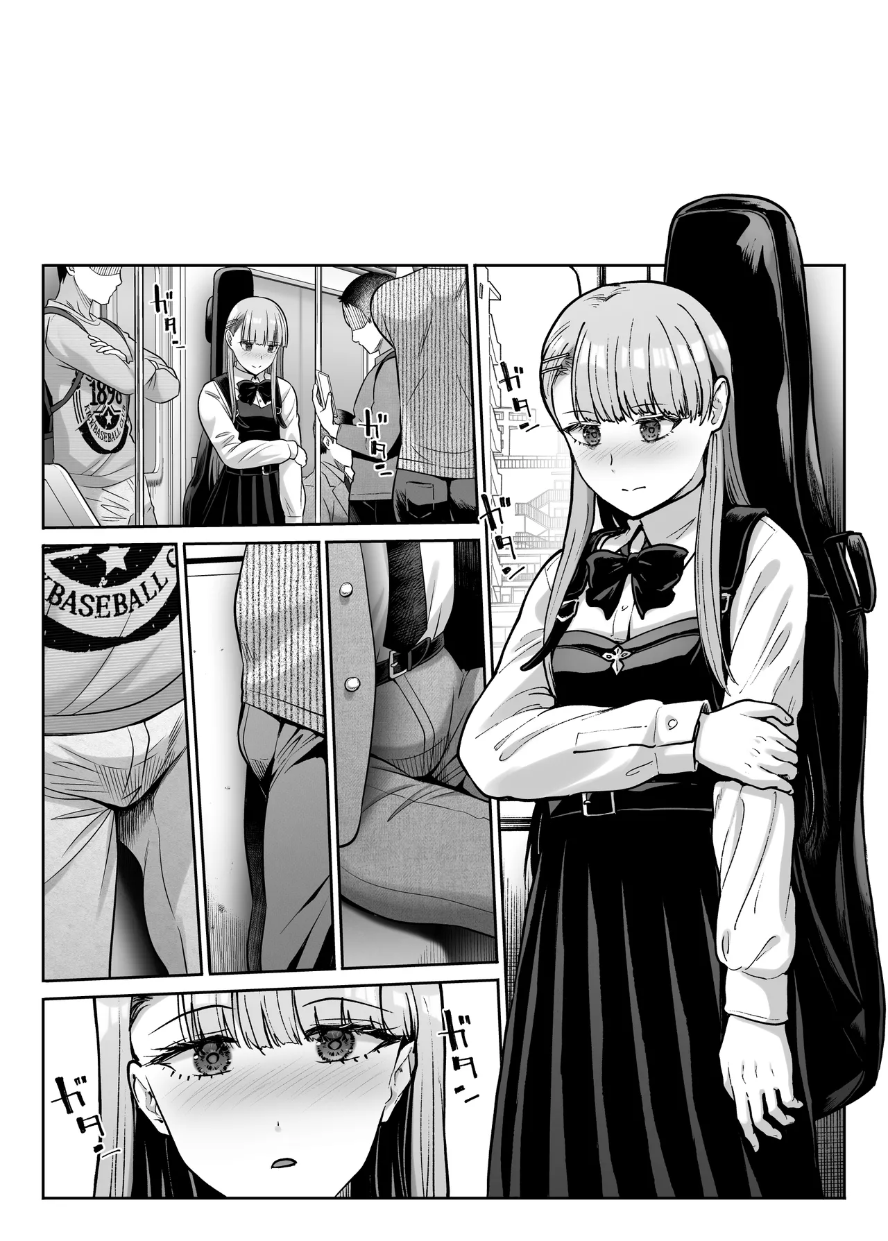 ドSな彼女の射精管理 囚われた僕のリビドー Page.138
