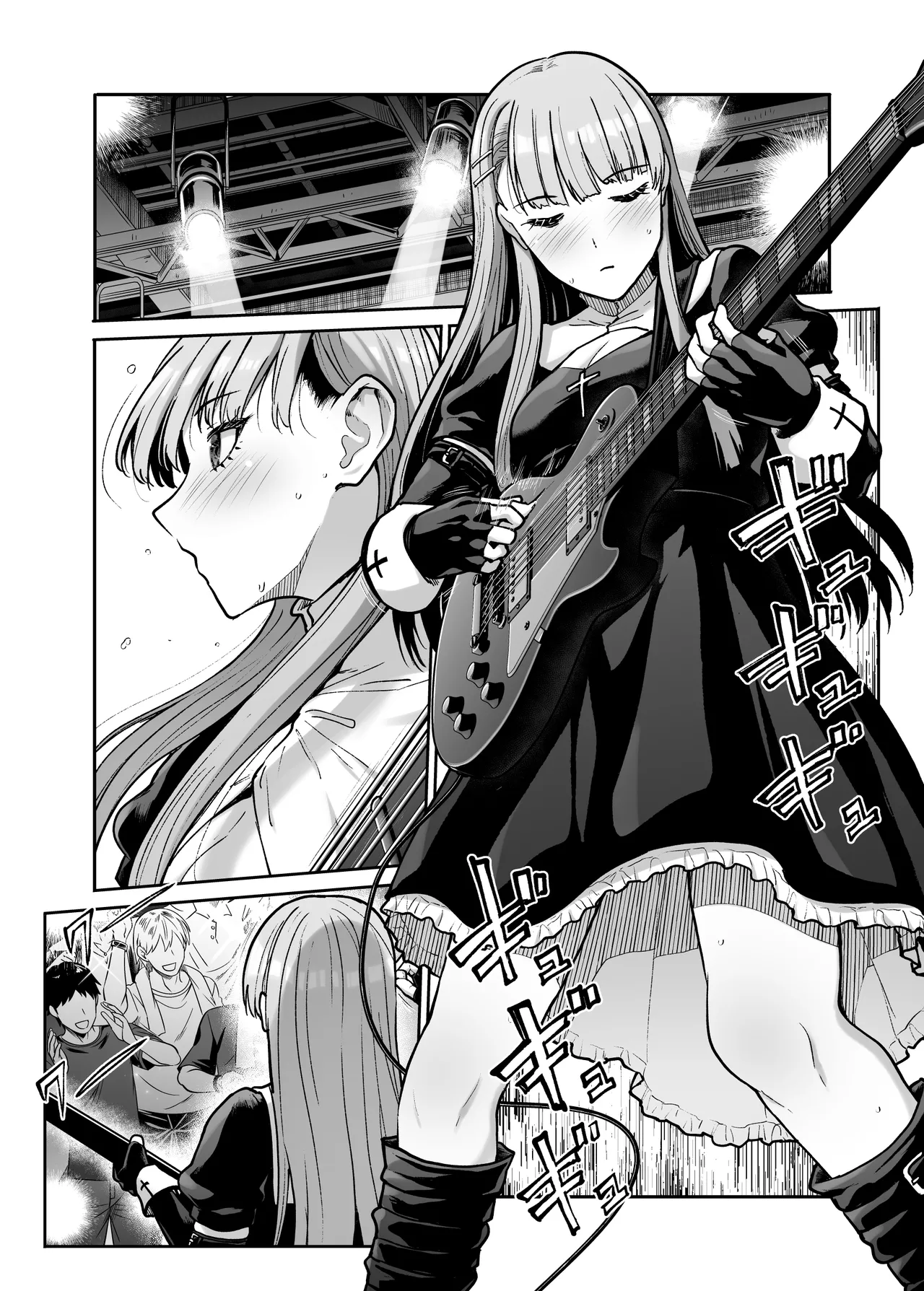 ドSな彼女の射精管理 囚われた僕のリビドー Page.147