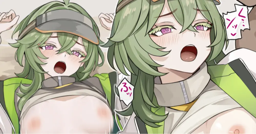 森の探索中に犯されちゃう♥