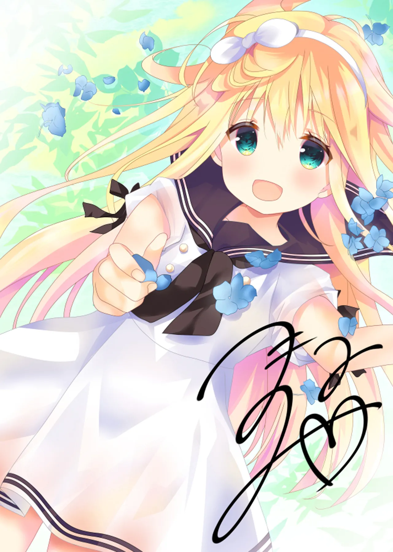 べるぬいちゃんのちっちゃなひみつ Page.29