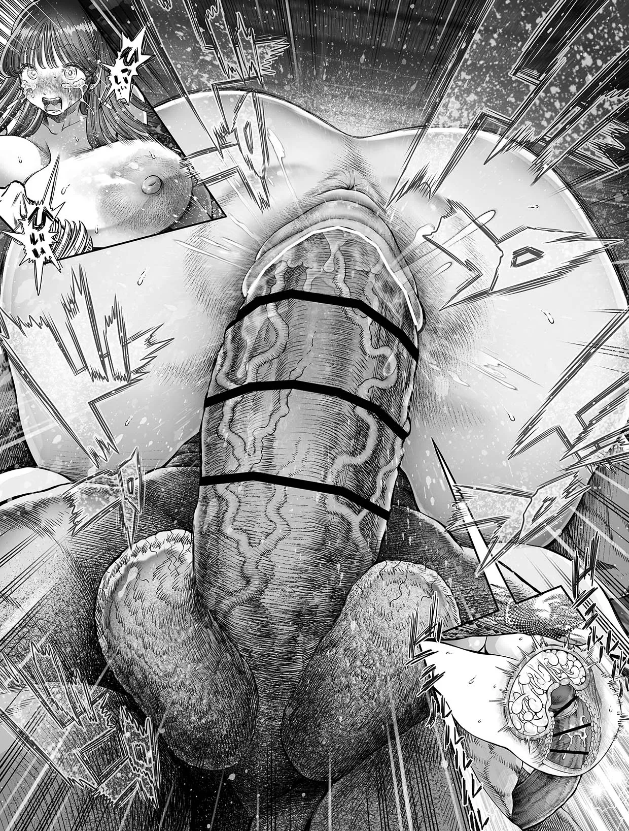 信頼する強つよ彼女が 肉便器にされていた 2 Page.70