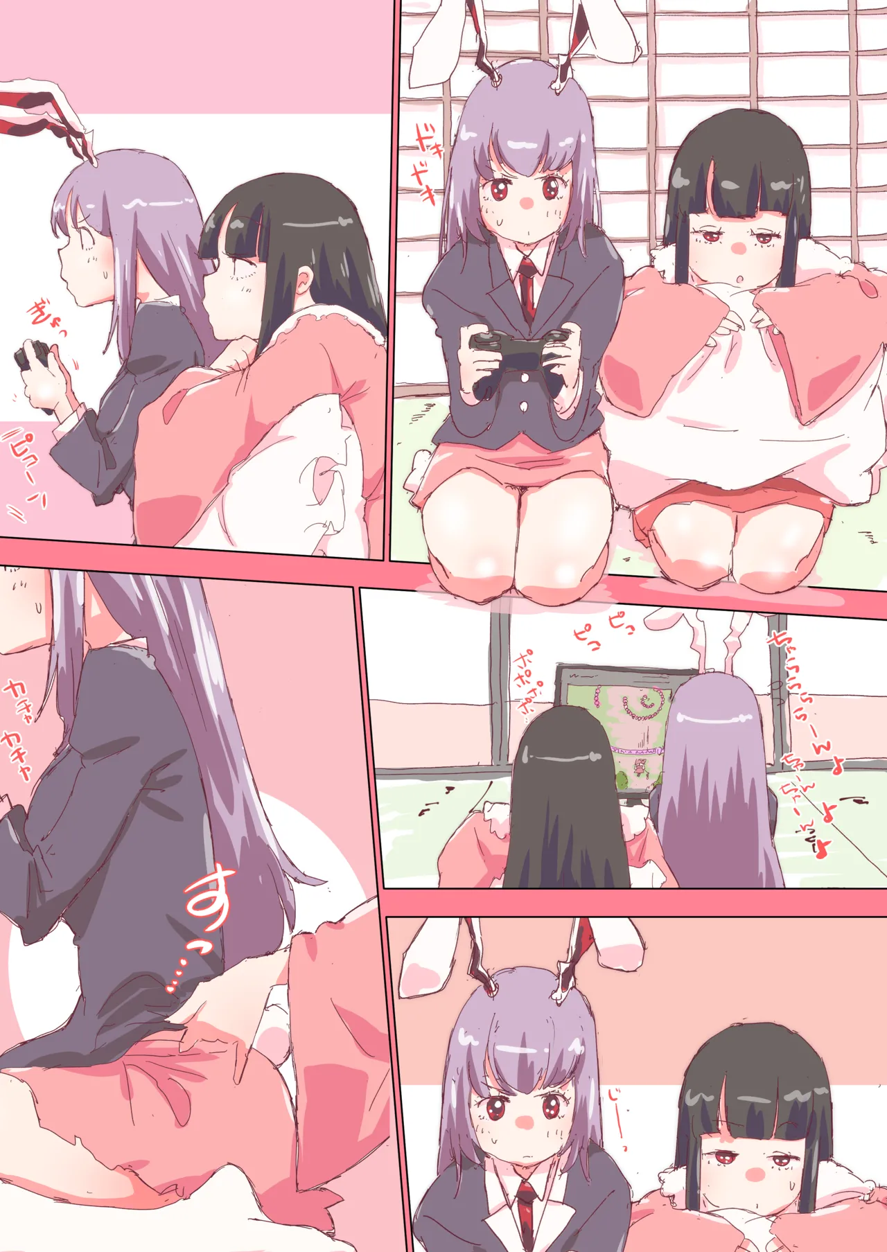 ページ漫画 #輝夜 #鈴仙 #漫画 Page.3