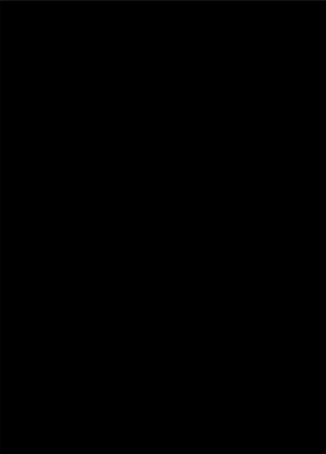 帰り道、排泄 Page.3