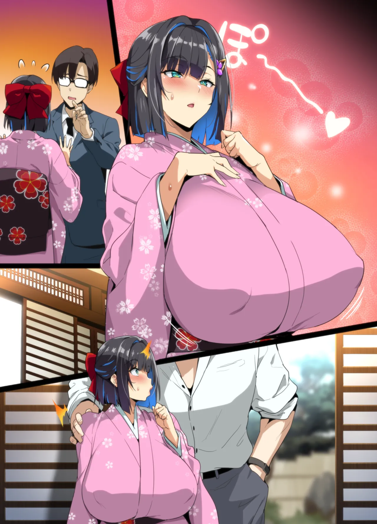 茶道大和撫子NTR P01~30 Page.36