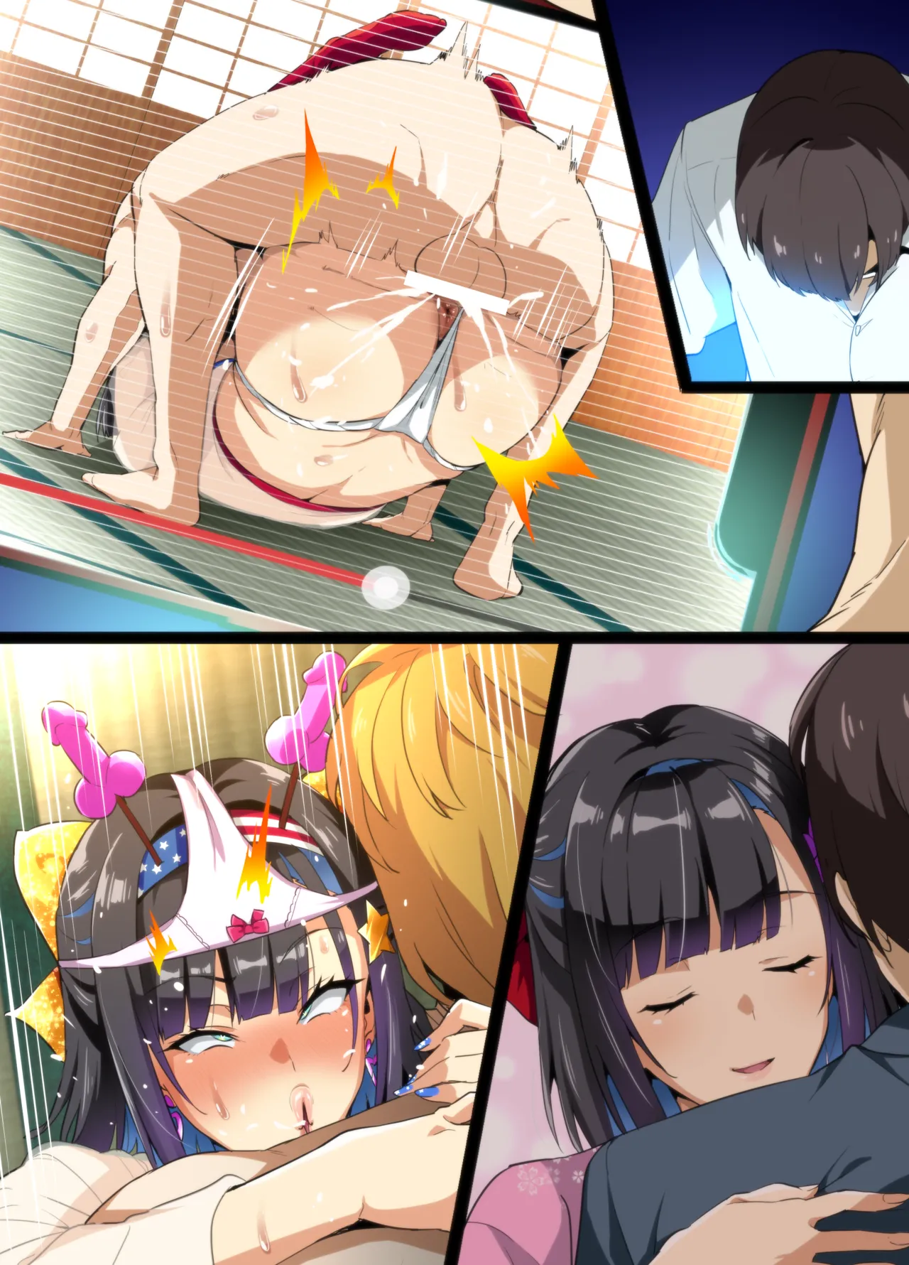 茶道大和撫子NTR P01~30 Page.59