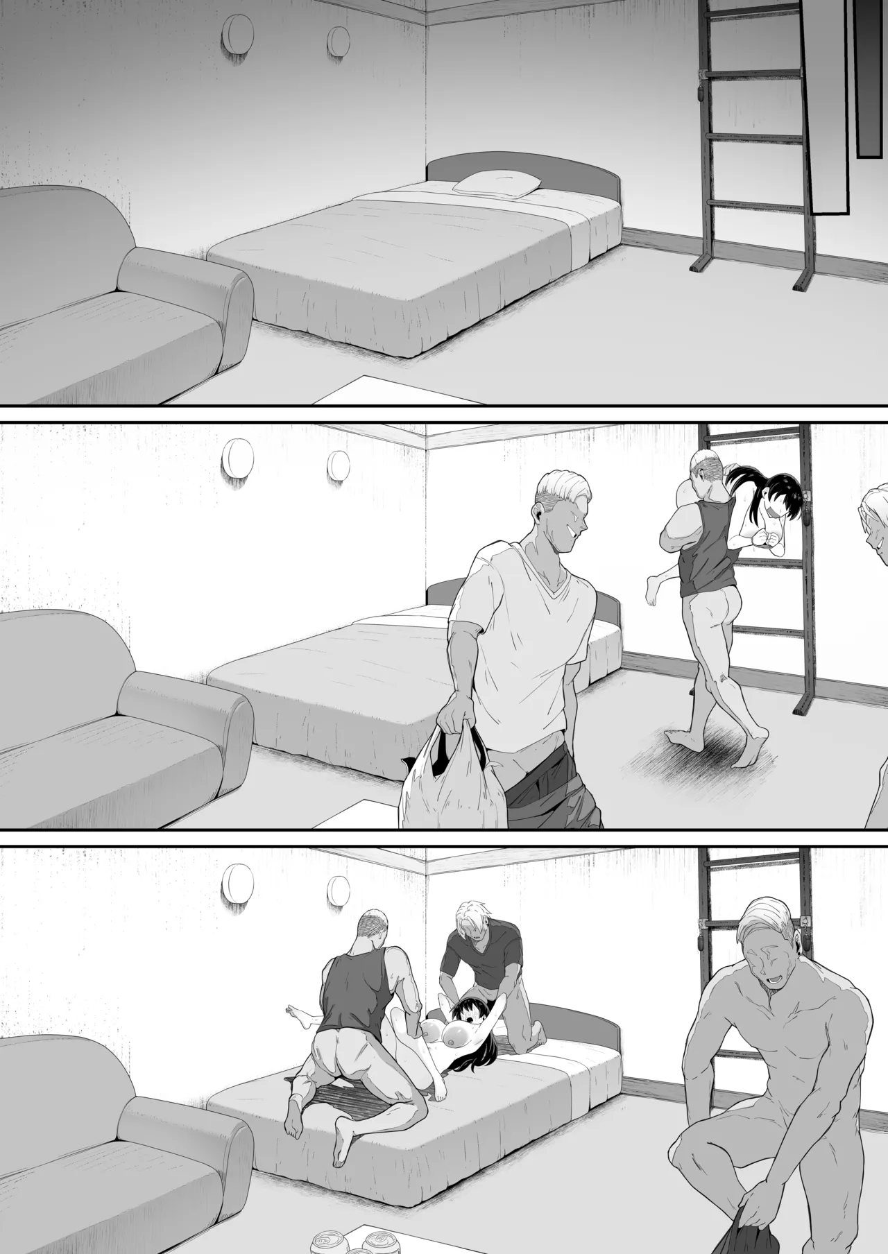 とある大◯生の14ページ漫画 セリフあり＆なし Page.17