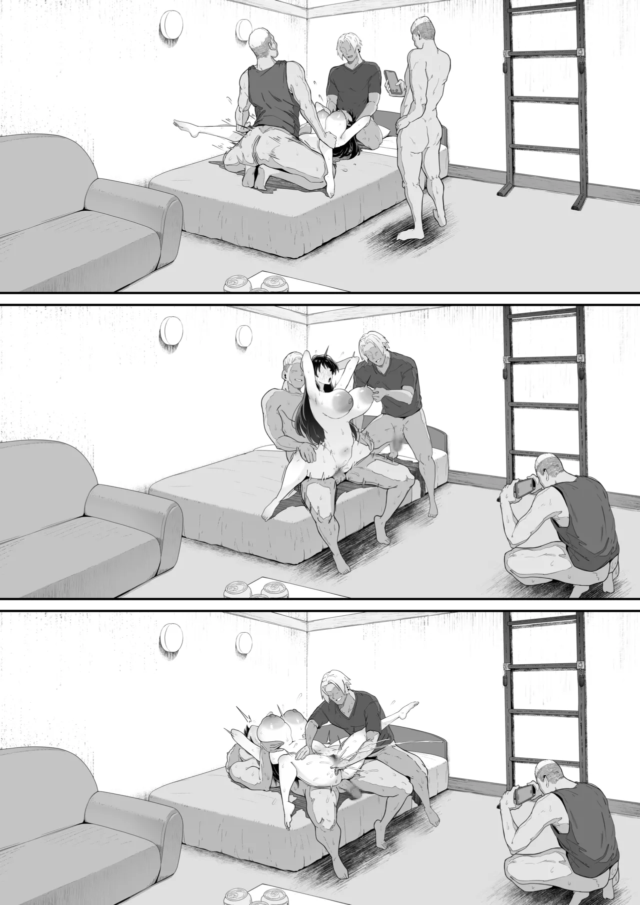 とある大◯生の14ページ漫画 セリフあり＆なし Page.18