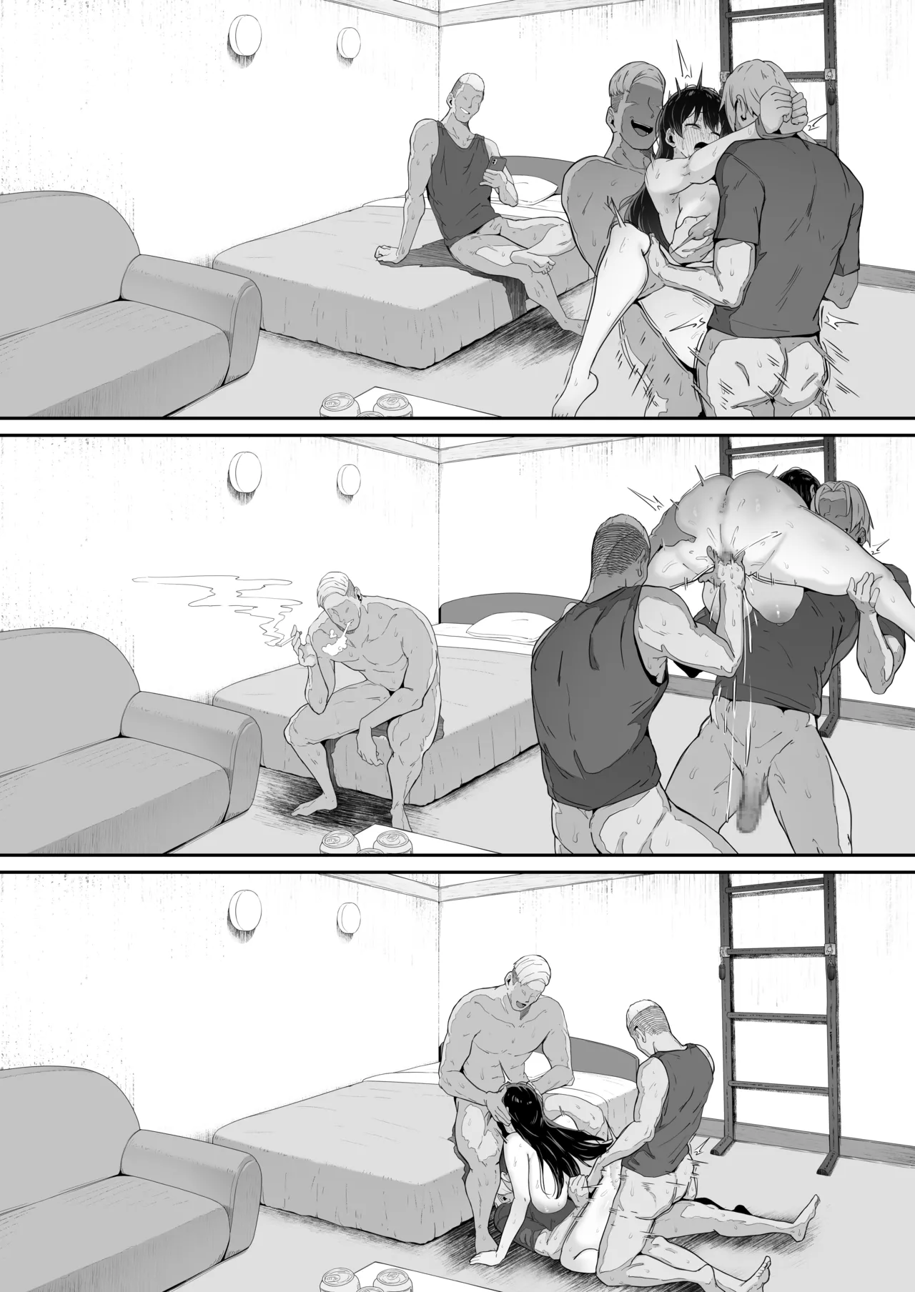 とある大◯生の14ページ漫画 セリフあり＆なし Page.19