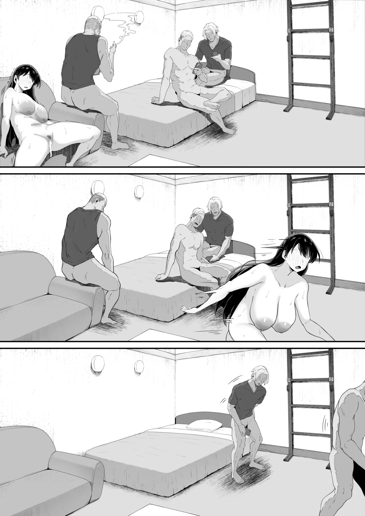 とある大◯生の14ページ漫画 セリフあり＆なし Page.21