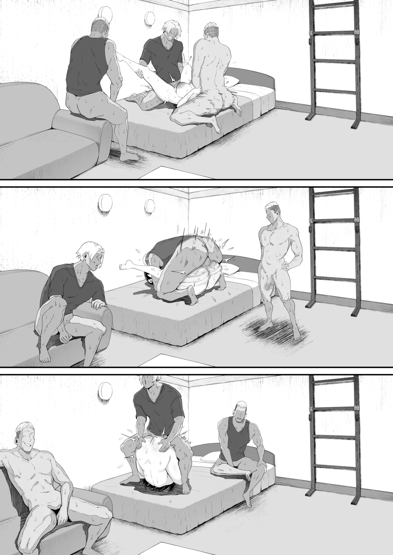 とある大◯生の14ページ漫画 セリフあり＆なし Page.24
