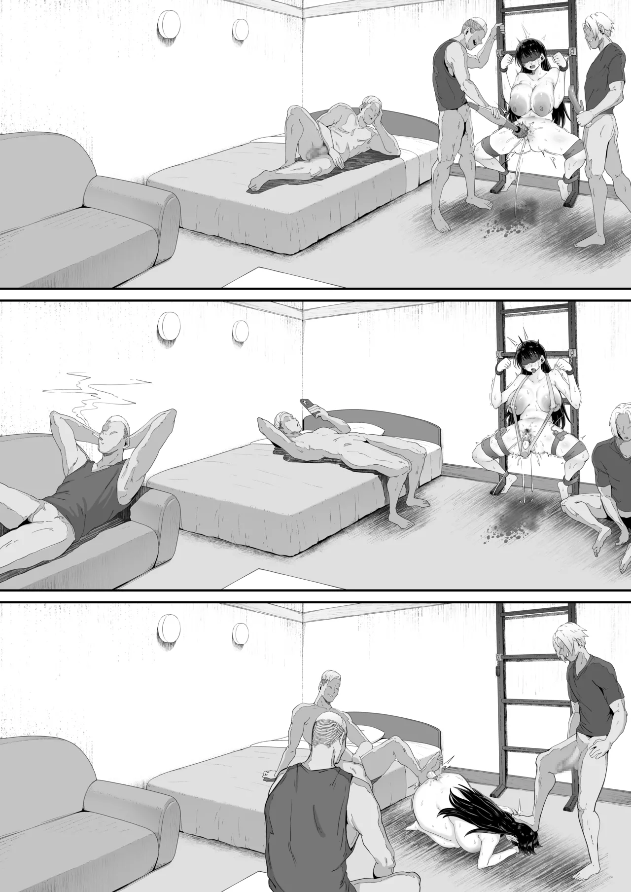 とある大◯生の14ページ漫画 セリフあり＆なし Page.25