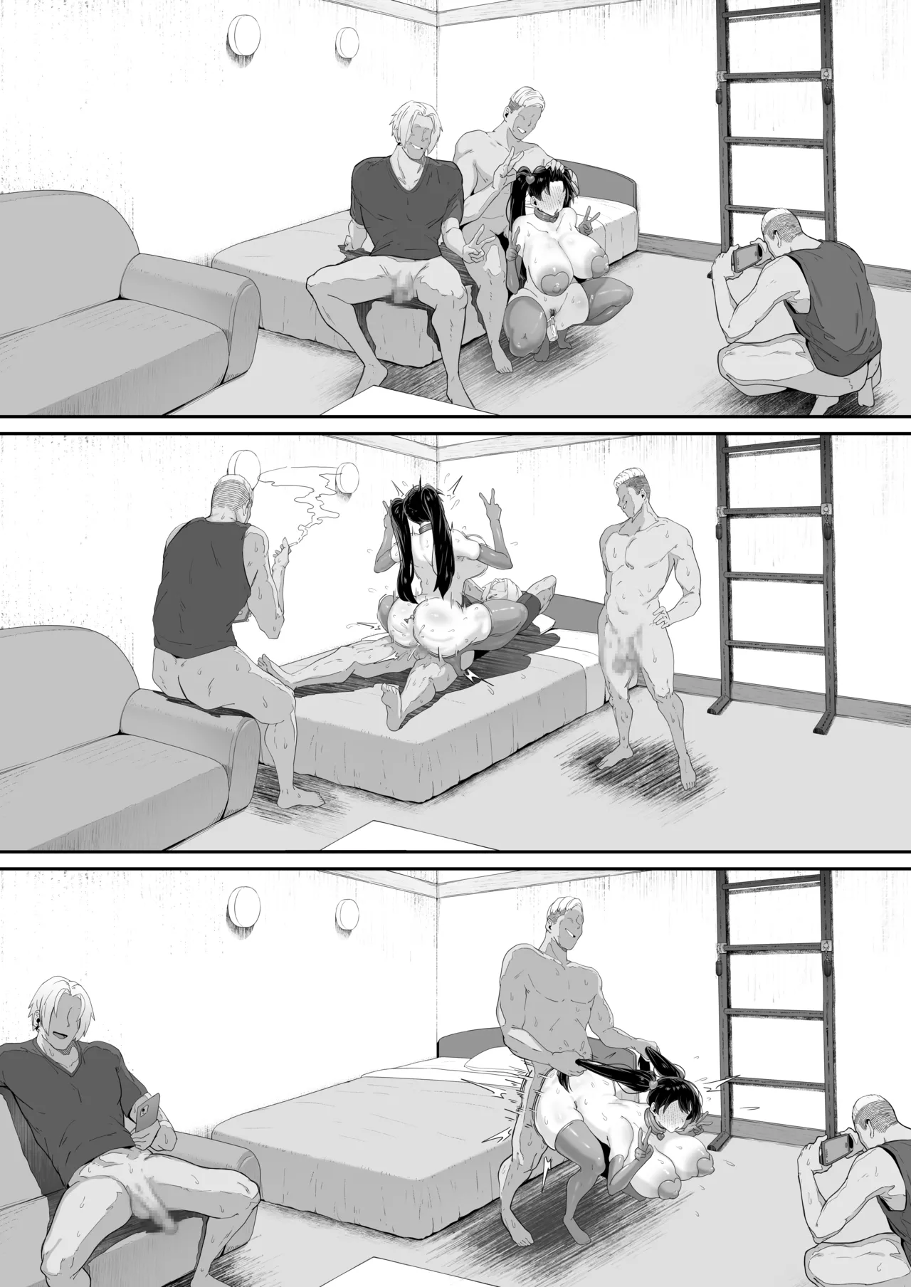 とある大◯生の14ページ漫画 セリフあり＆なし Page.26