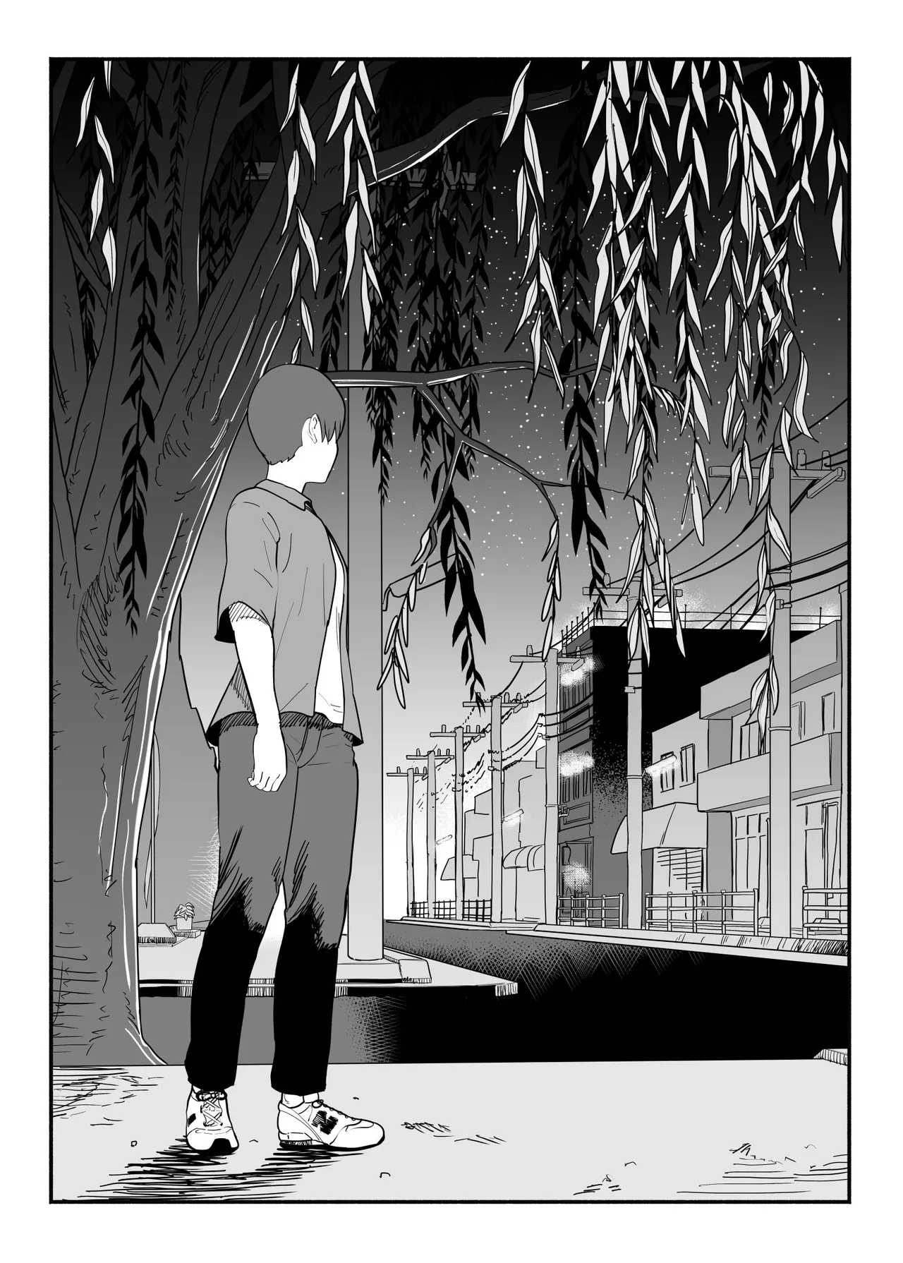 ガチ恋フーゾク総集編 Page.227