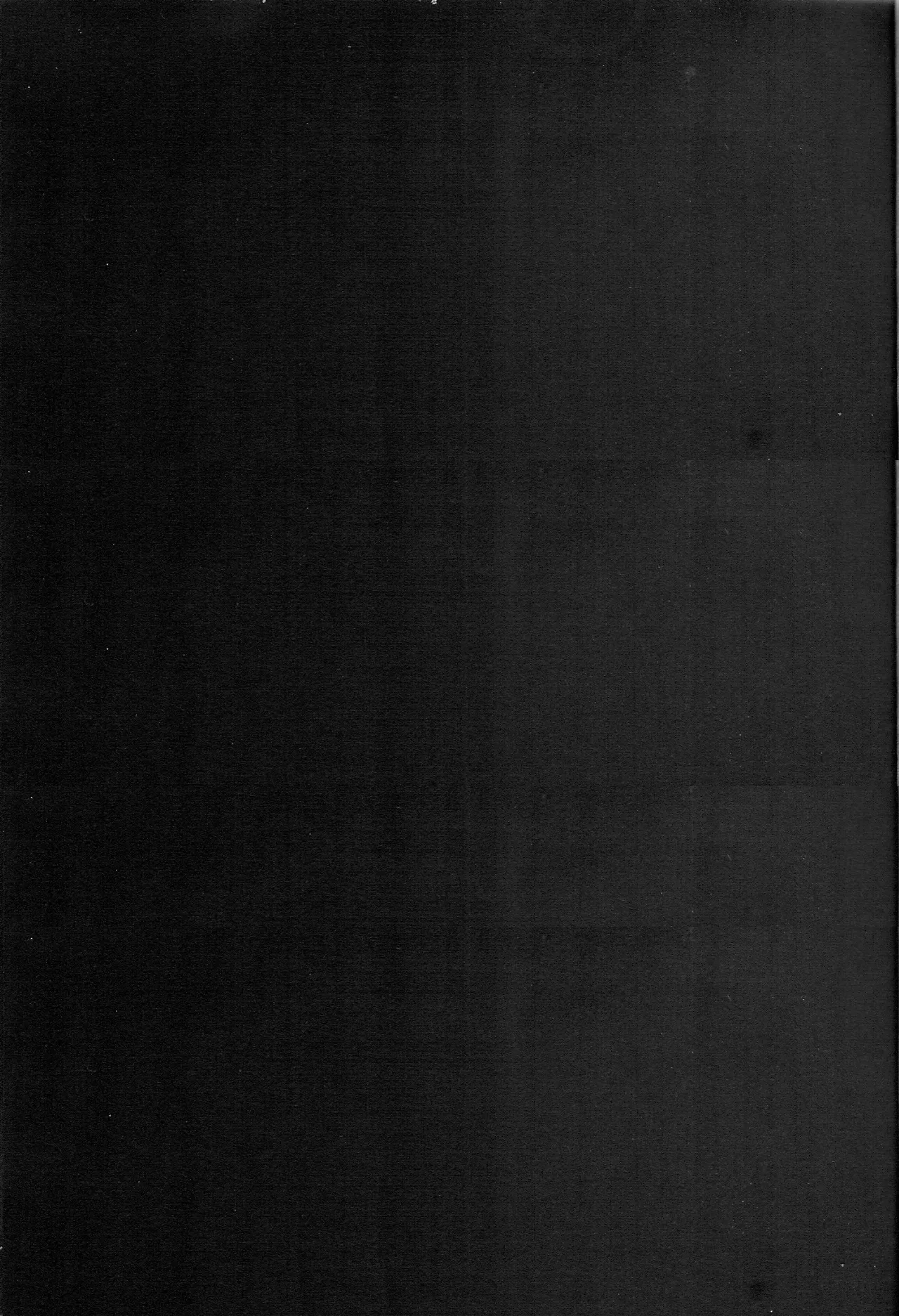 どうかあの日の甘い痛みを Page.37