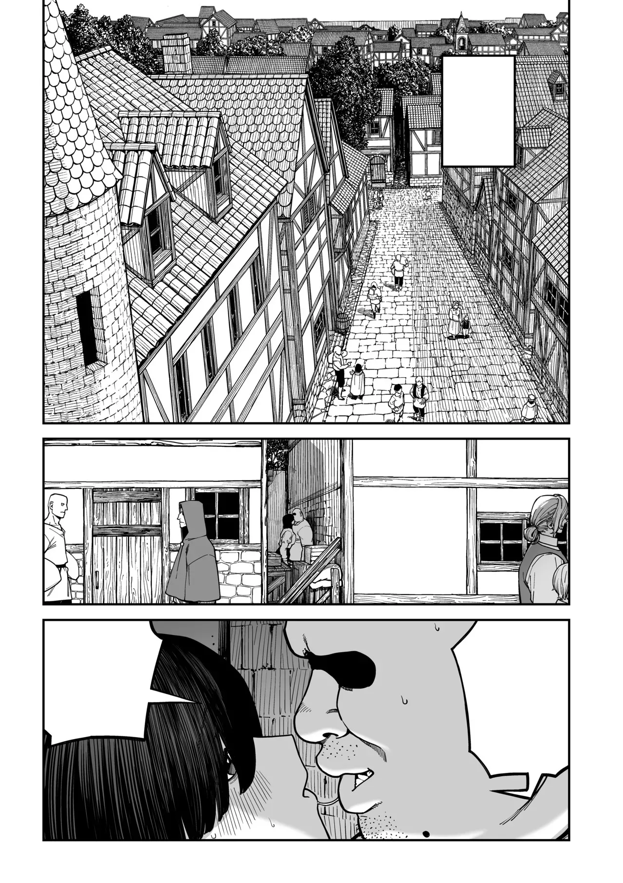 ユニークジョブ【種付けおじさん】を獲得しました ノア編 (クリーン版) Page.32