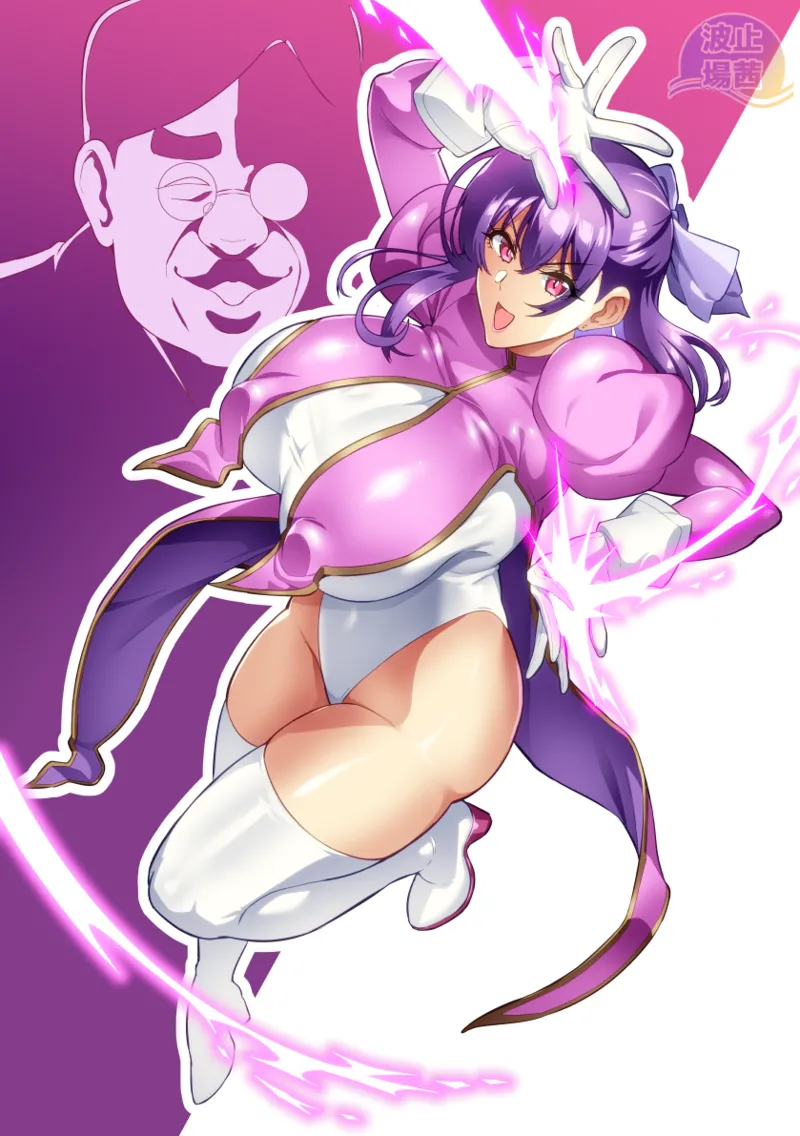 魔術士特攻常識改変 ヒュプノシスモッド Page.2