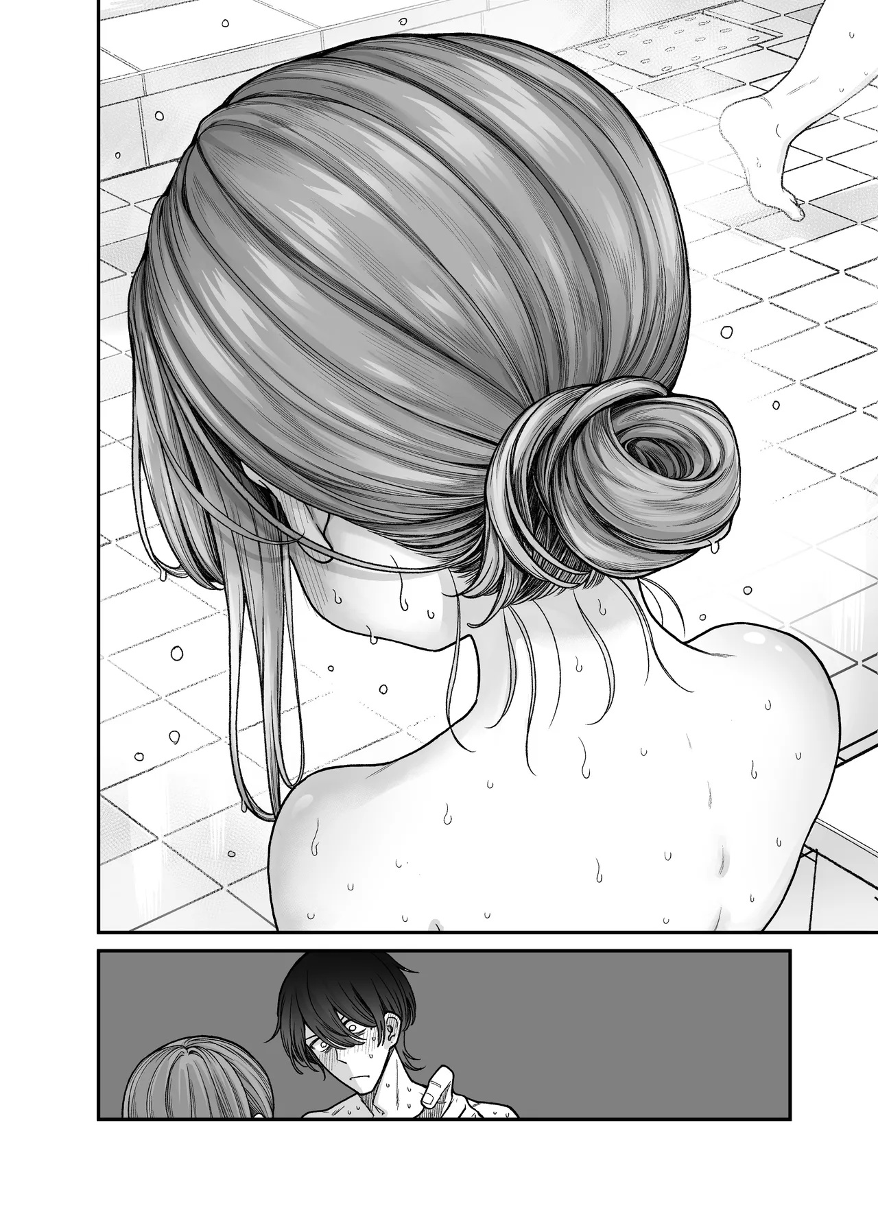 りゅうちゃん(男の子)といちゃいちゃする本 Page.14