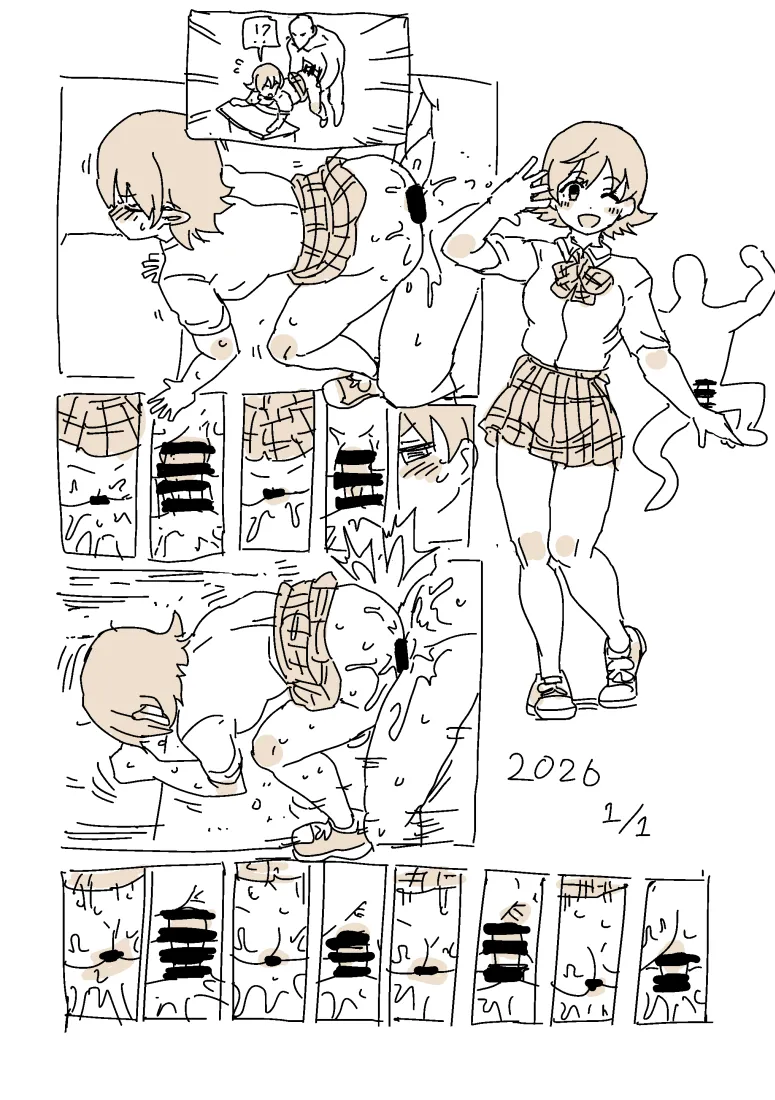未央無音SEX