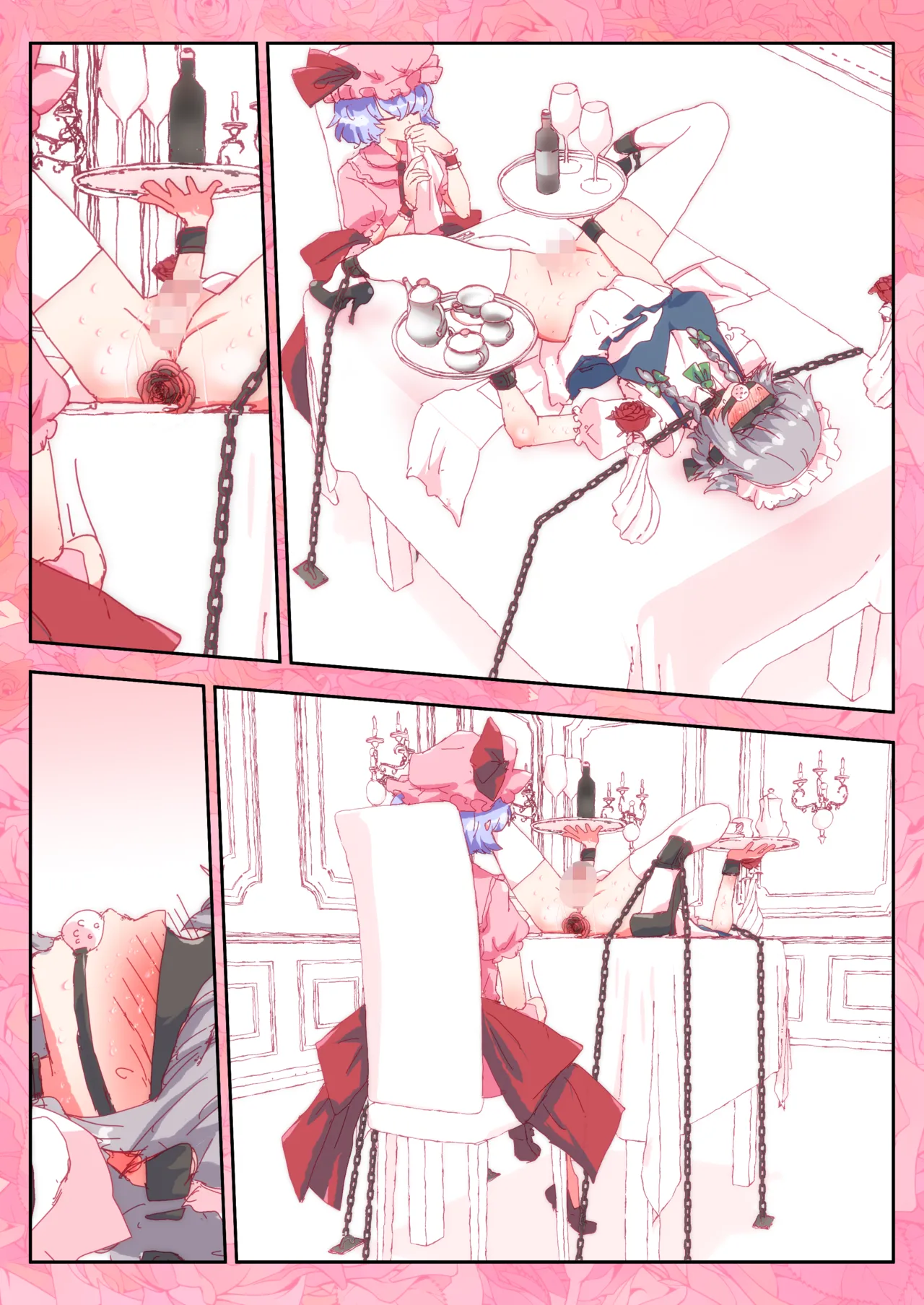 デザート咲夜さんをおいしくいただくおぜうさま。 Page.18