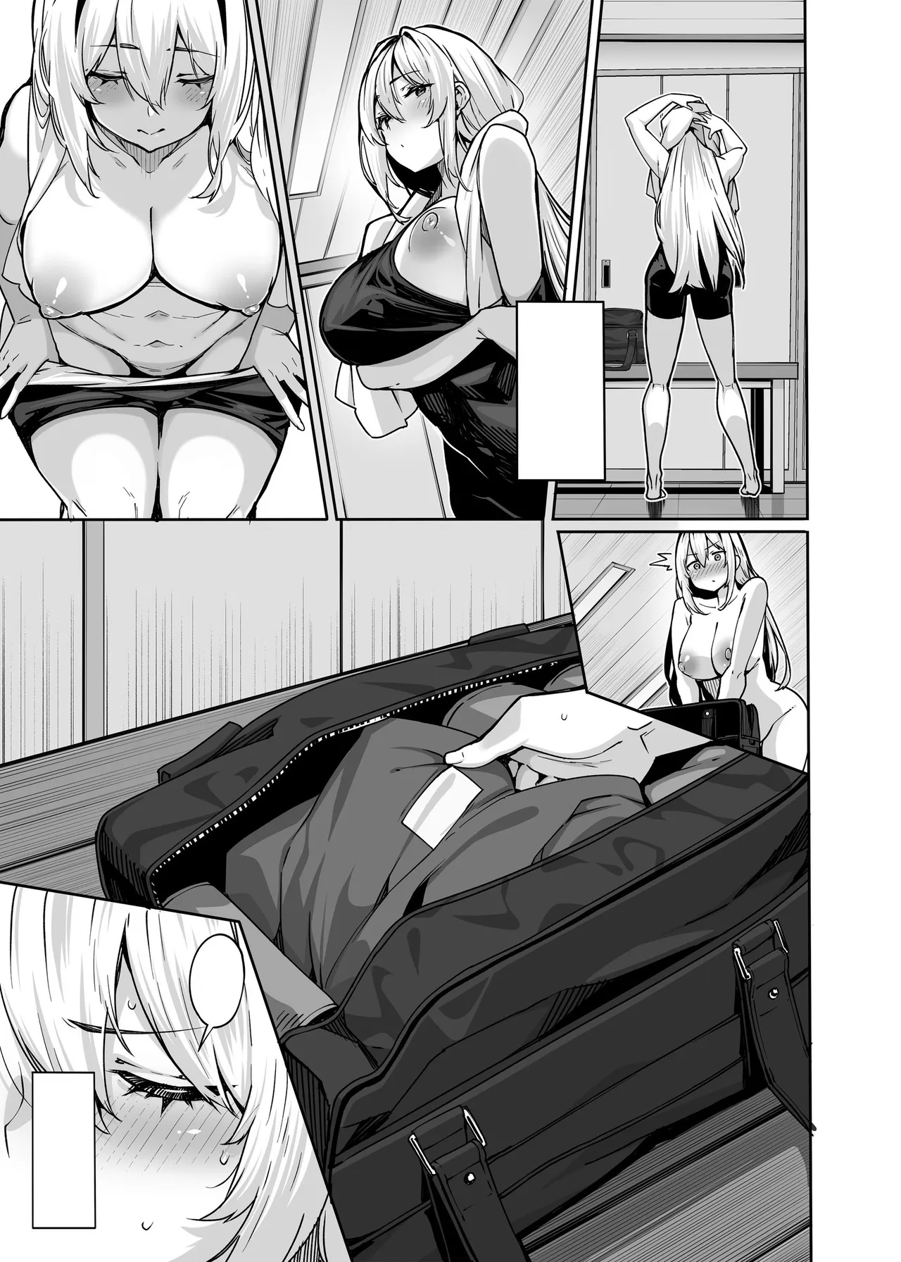 白山華凛のシドウ制度3 Page.42