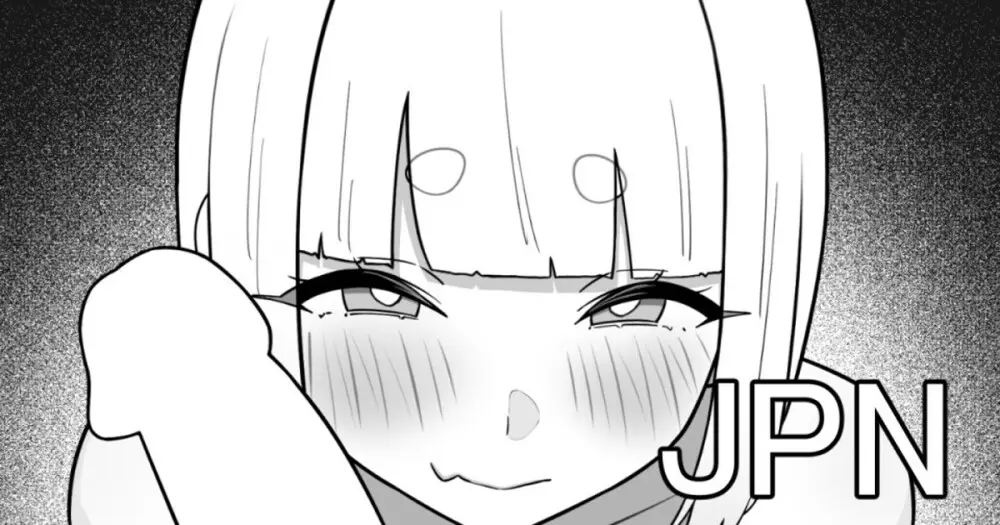 朱々