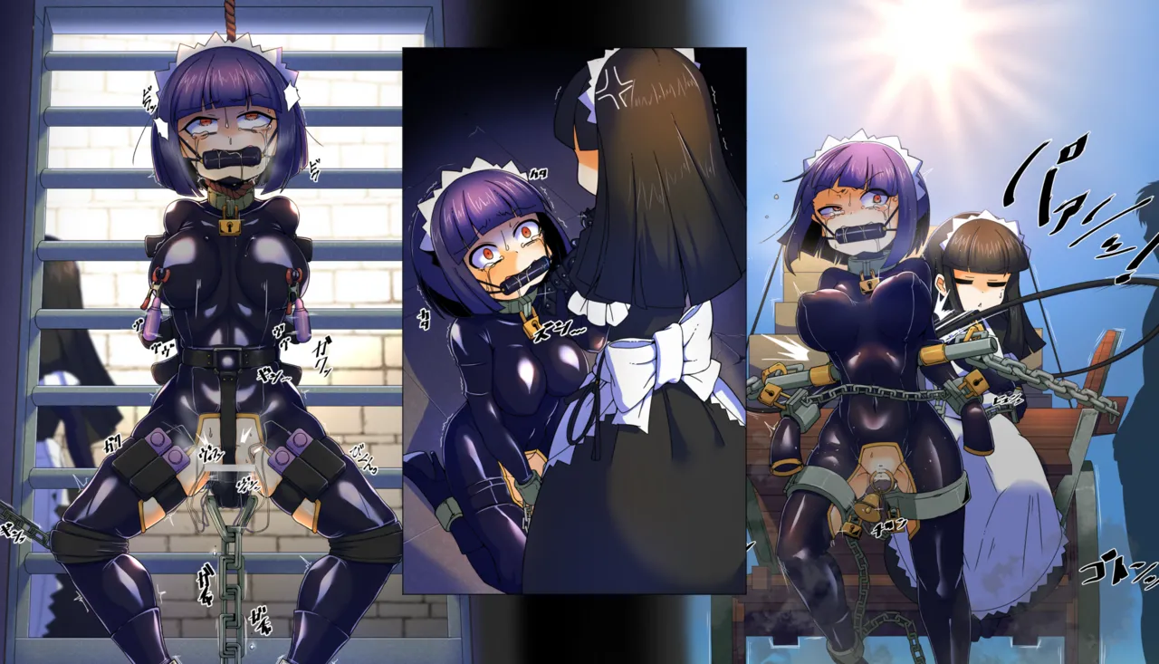 メイドとお嬢様 + 王国貴族の館～ラバーメイド完全拘束調教～ Page.715