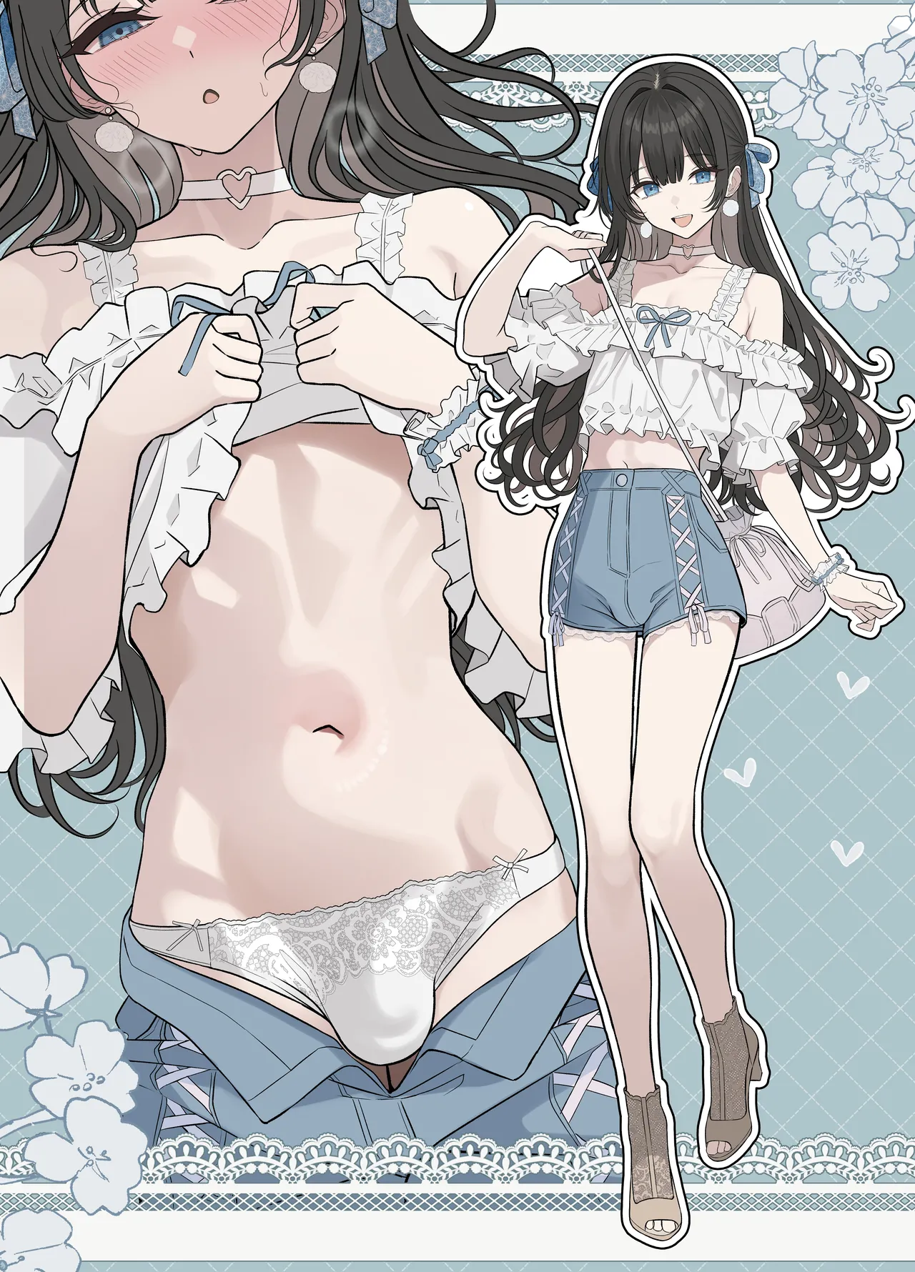 ついてるメス〜男の娘レポート〜2 Page.8