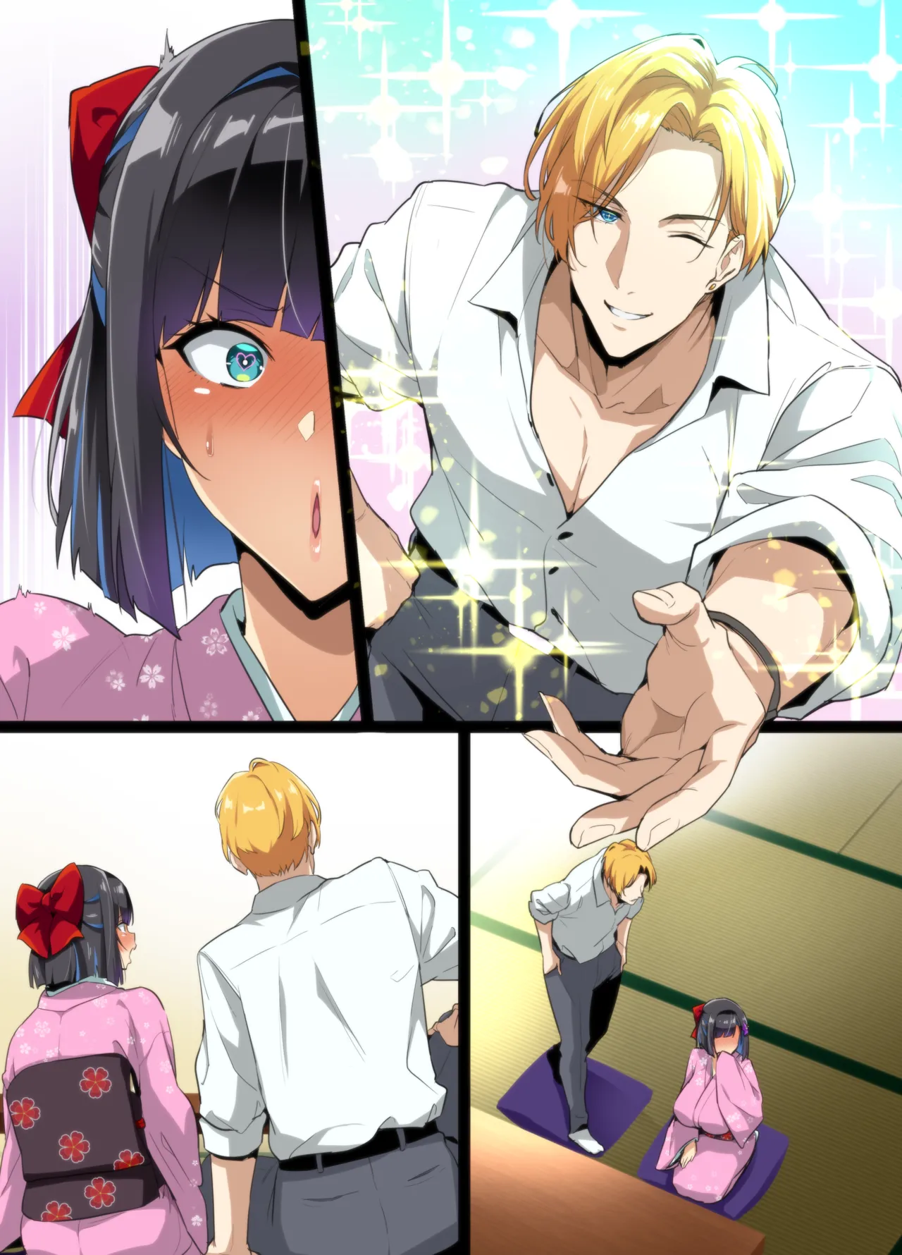 茶道大和撫子NTR(女性視点) P01~12 Page.14