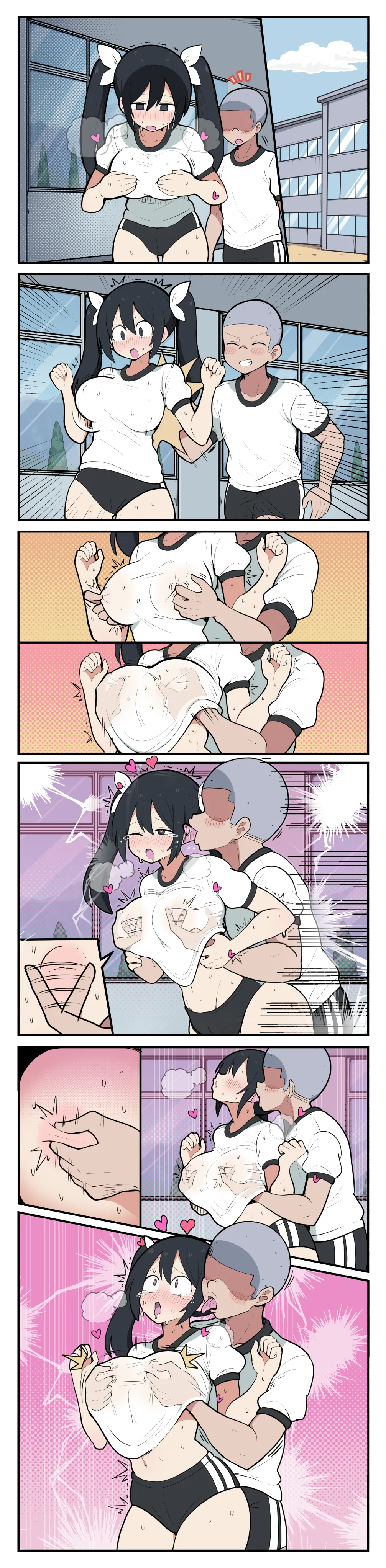 仲良し３人組なのに、２人だけHな関係になってしまう話♡ Page.26