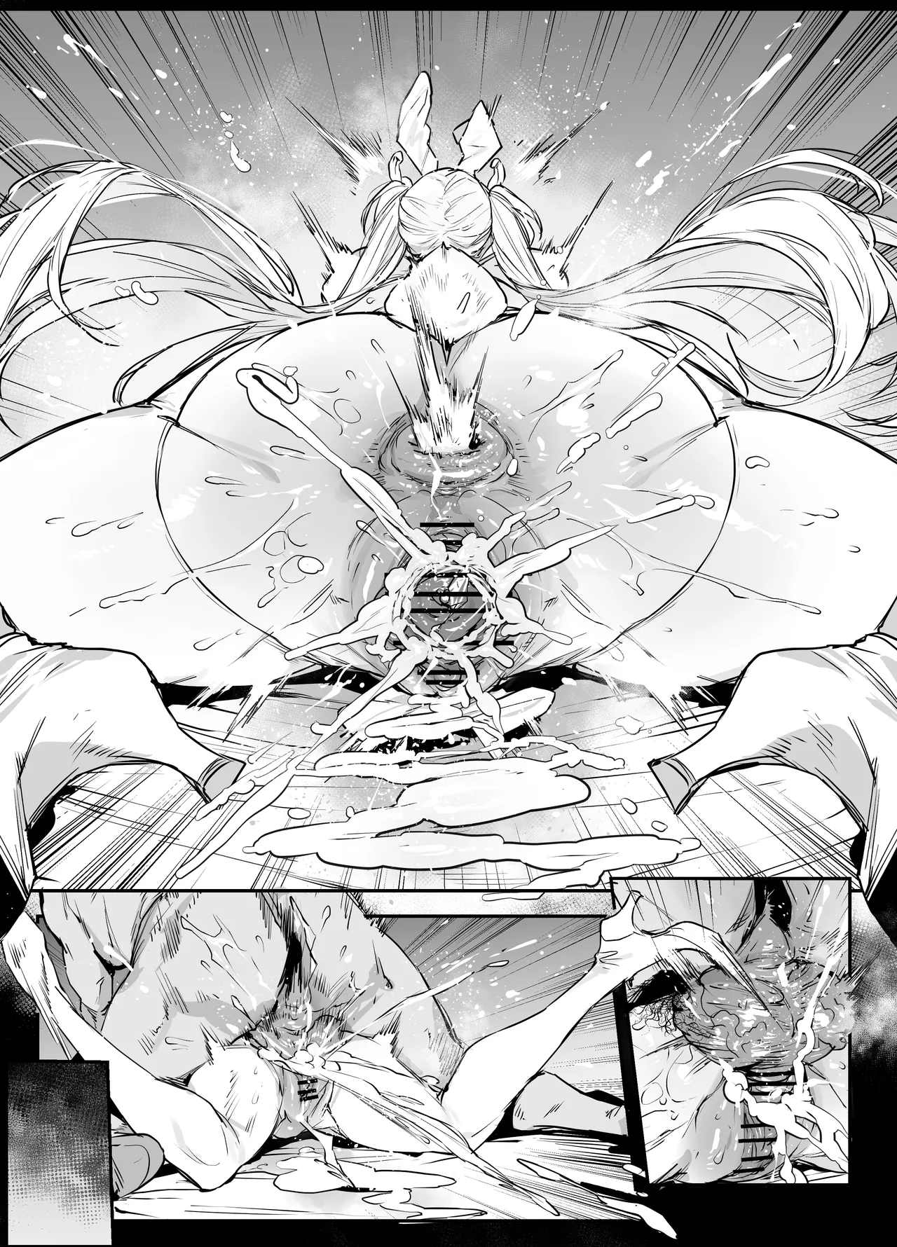 シンデレラ Page.65
