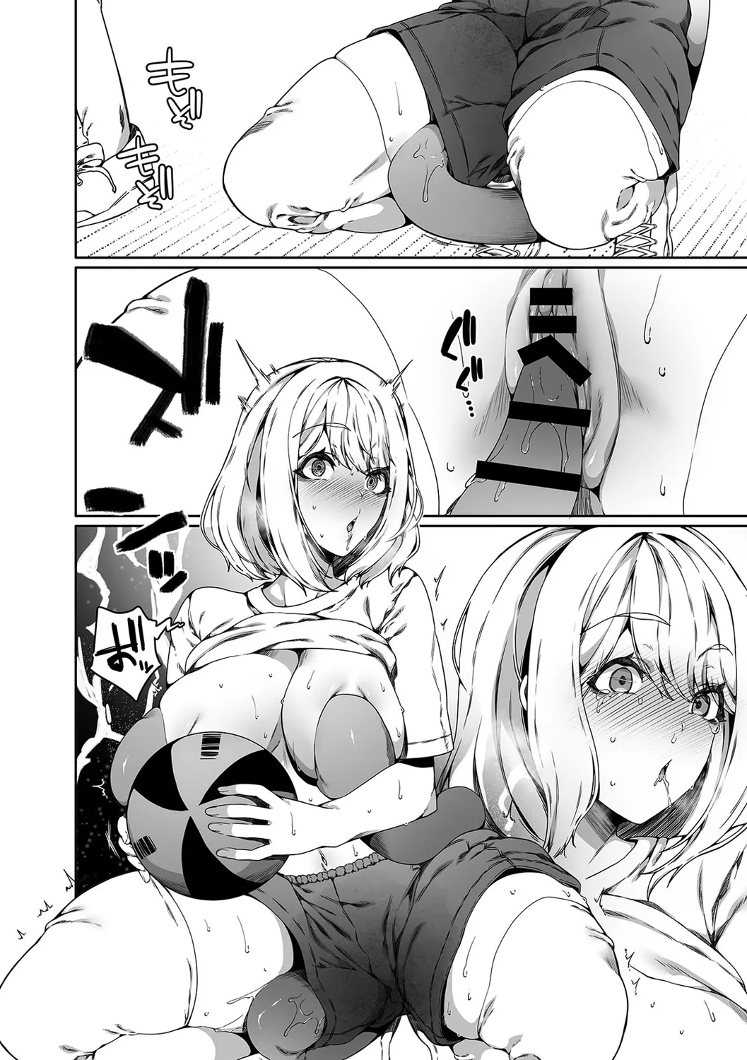 認識阻害触手は日常の中で～知らぬうちに開発される女子寮の処女（おとめ）たち～ 01-04 Page.64