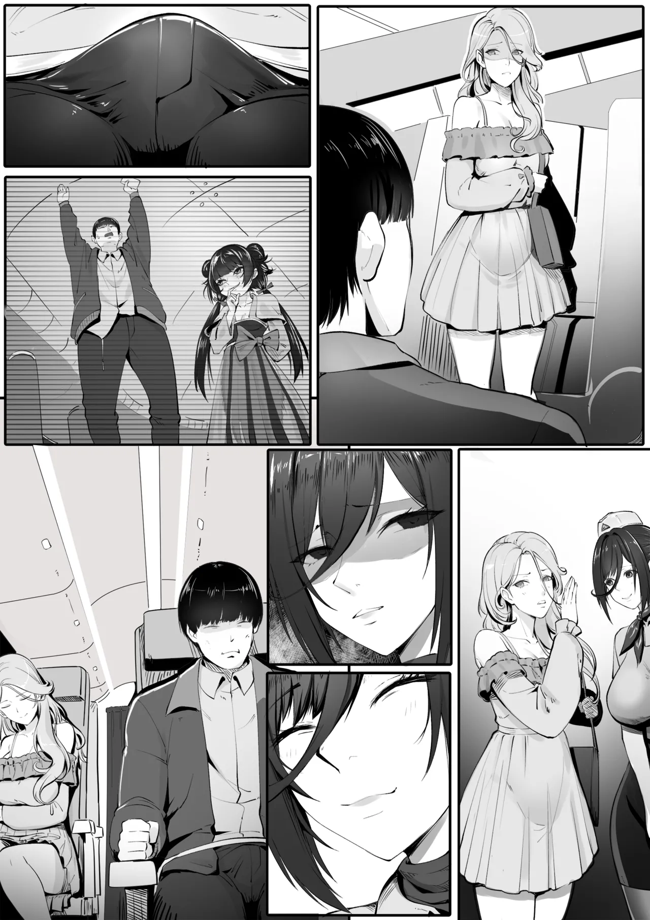休日憑依の旅-飛行機編 Page.13