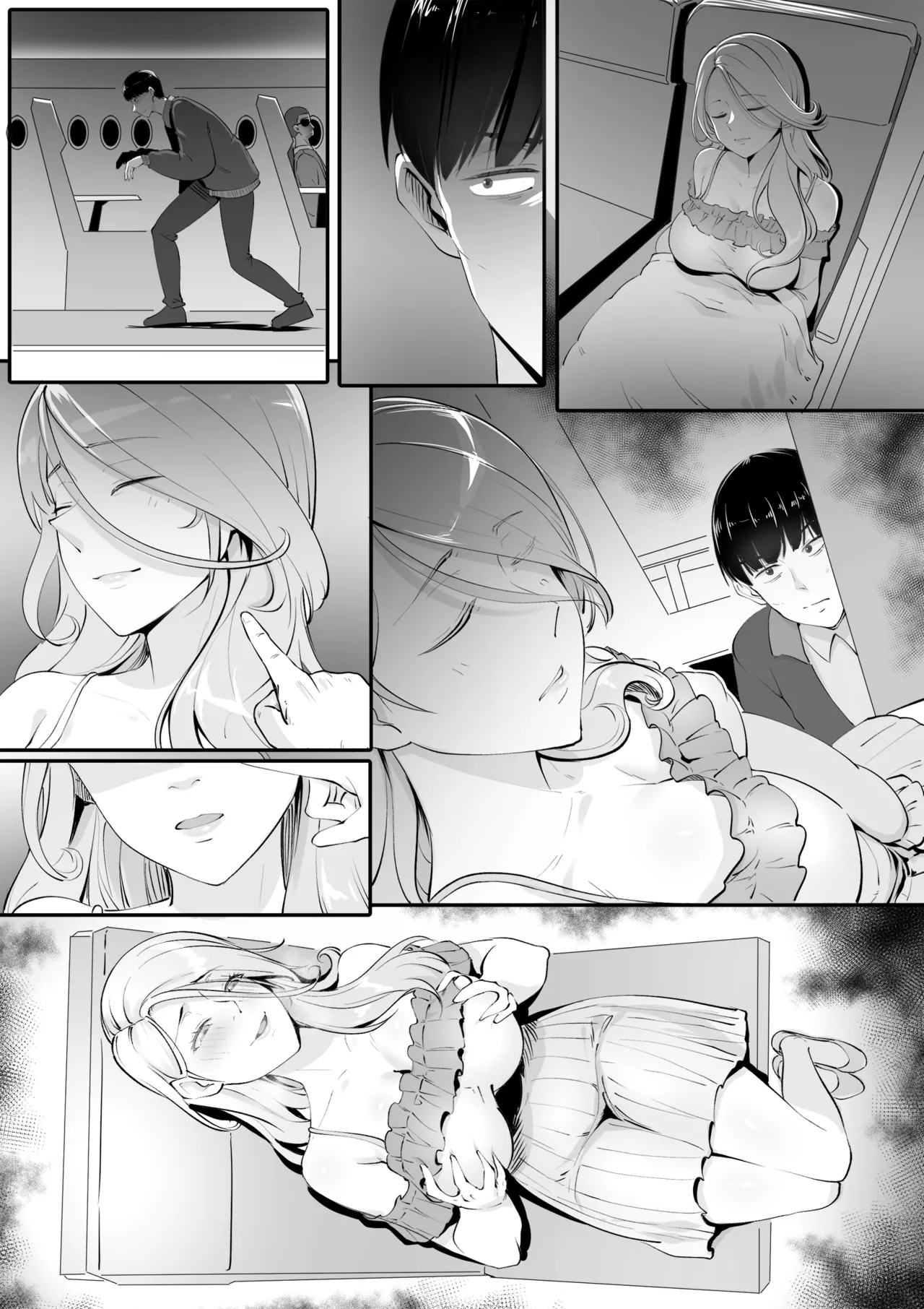 休日憑依の旅-飛行機編 Page.14