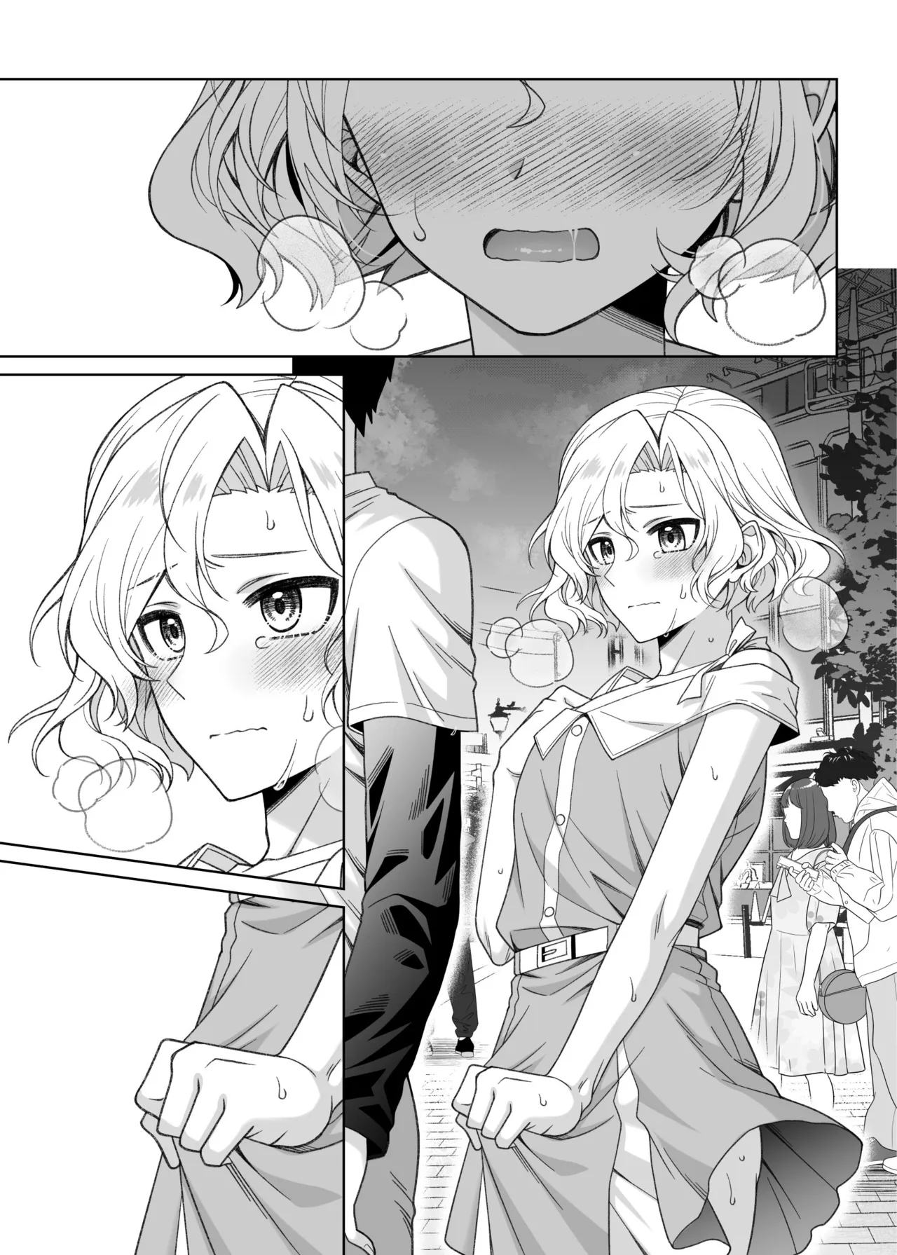 男の娘くんといちゃらぶ露出デート Page.62