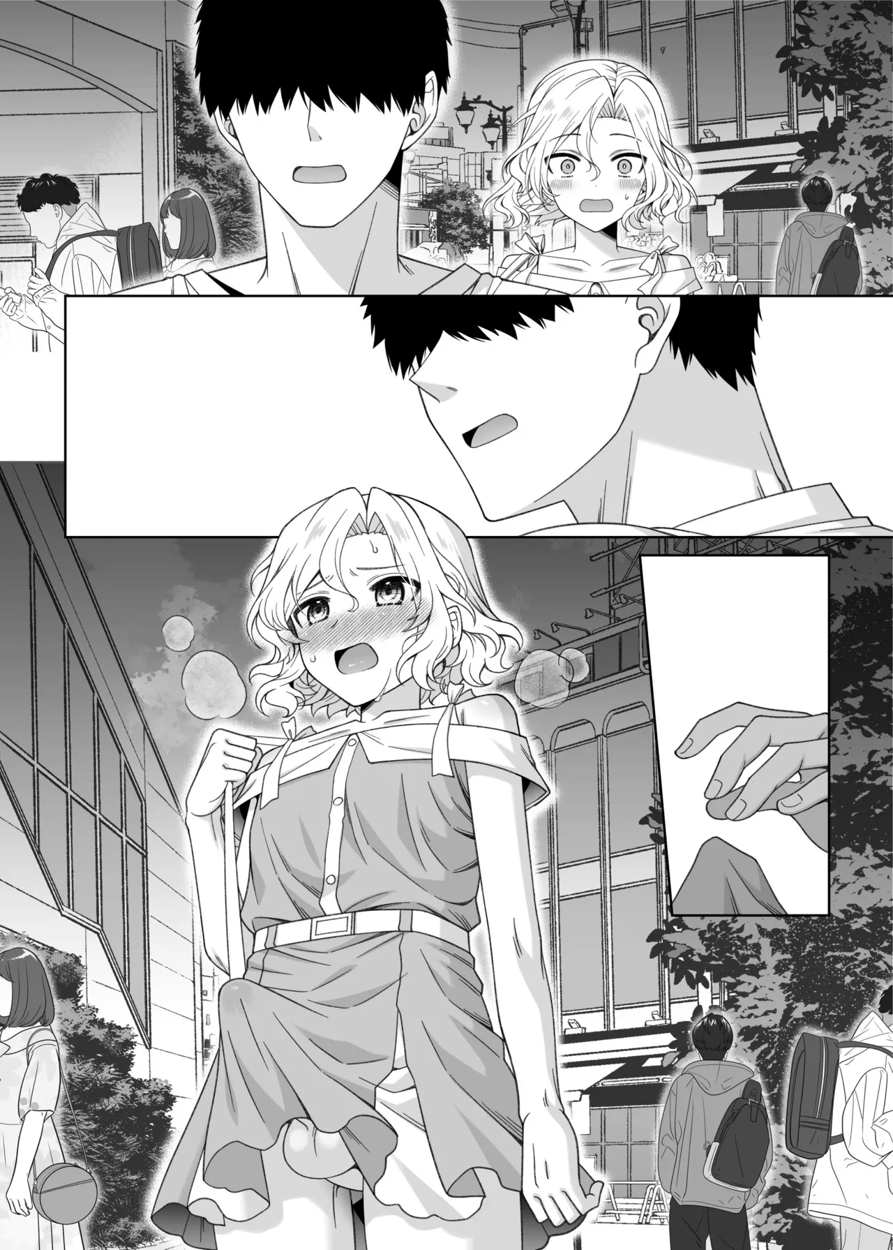 男の娘くんといちゃらぶ露出デート Page.63