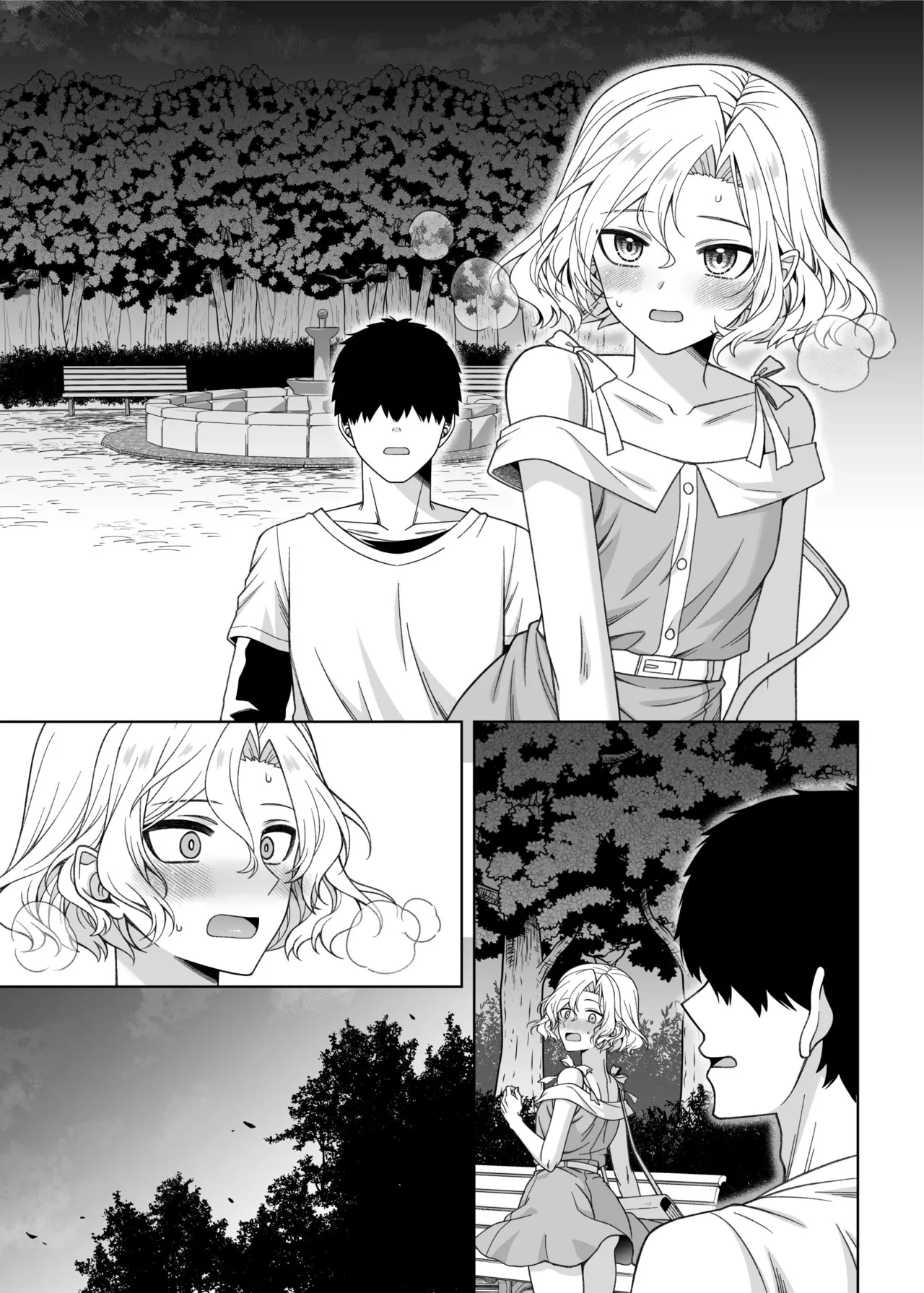 男の娘くんといちゃらぶ露出デート Page.66