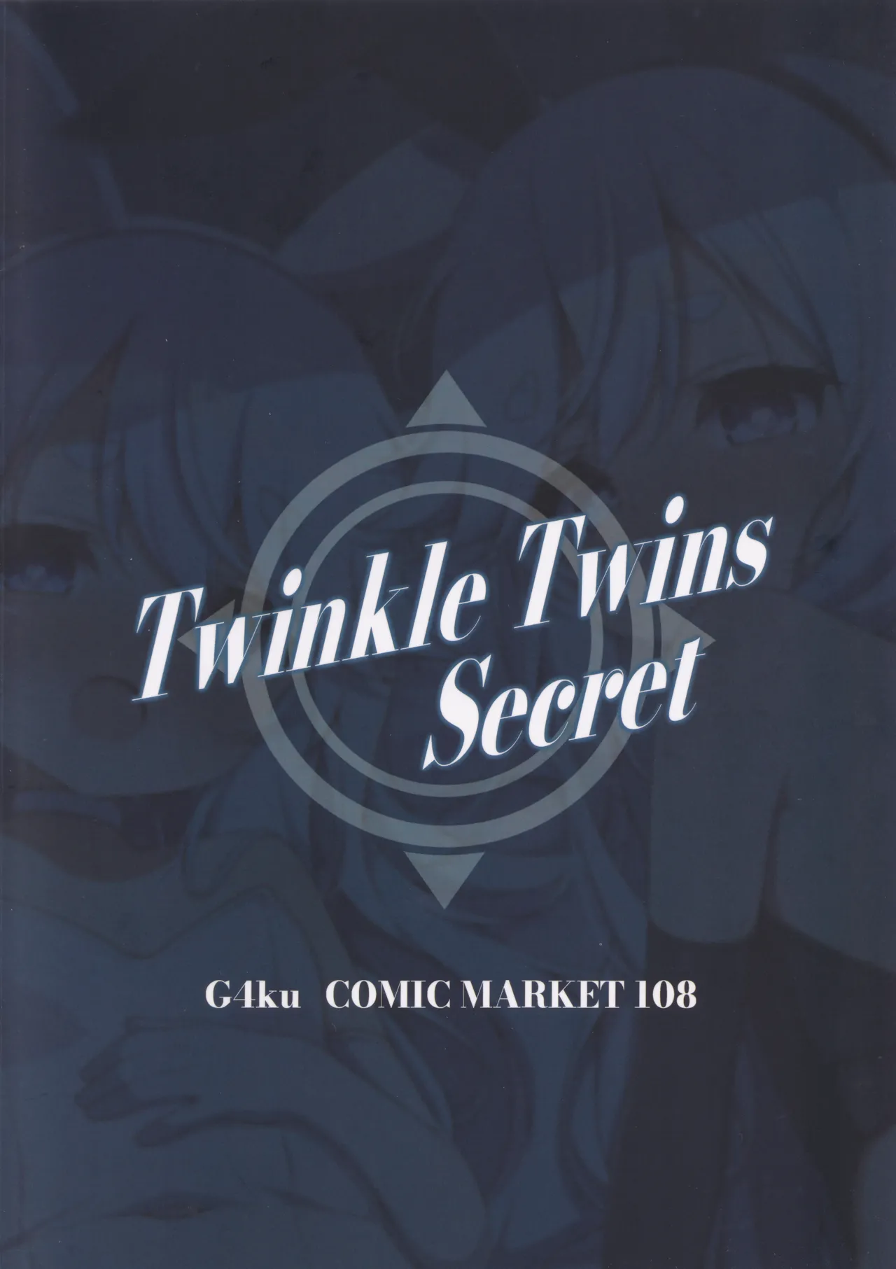 Twinkle Twins Secret Page.22