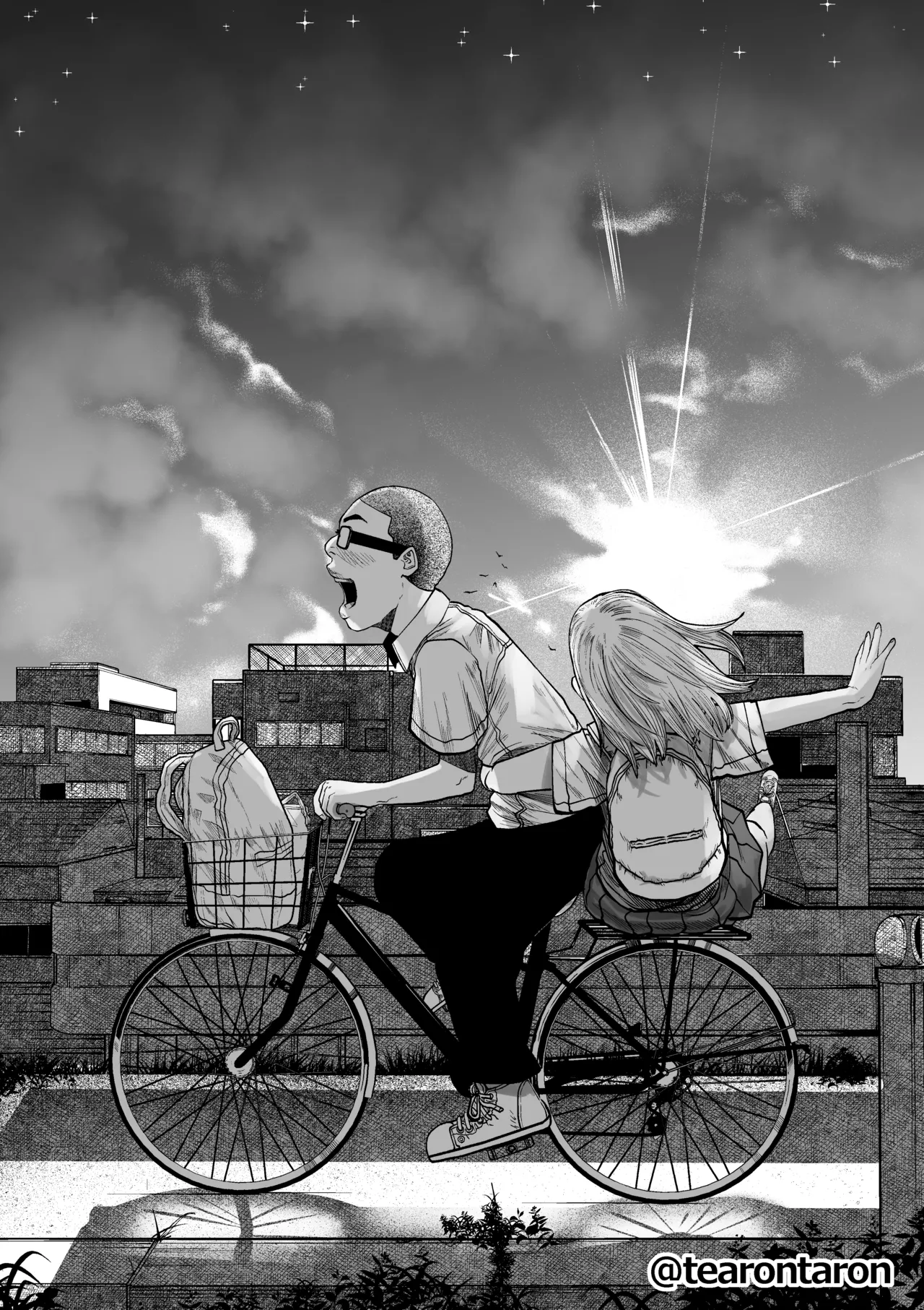 学校で一番不釣り合いなカップルの話 Page.62