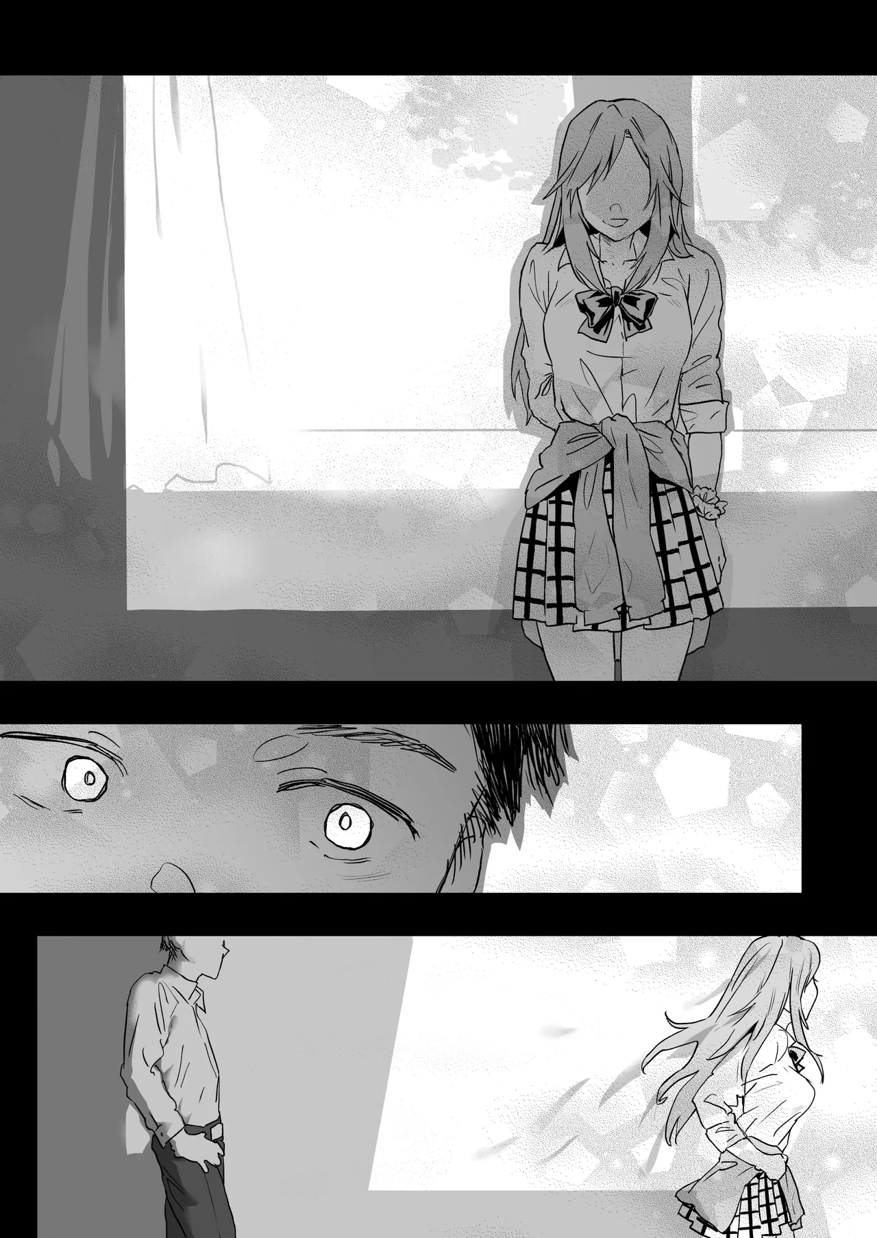 適当にしとくから、泣いてていいよ? 『誠実で一途』なつもりだった童貞が、元カノの妹ギャルに一晩で書き換えられるまで Page.100