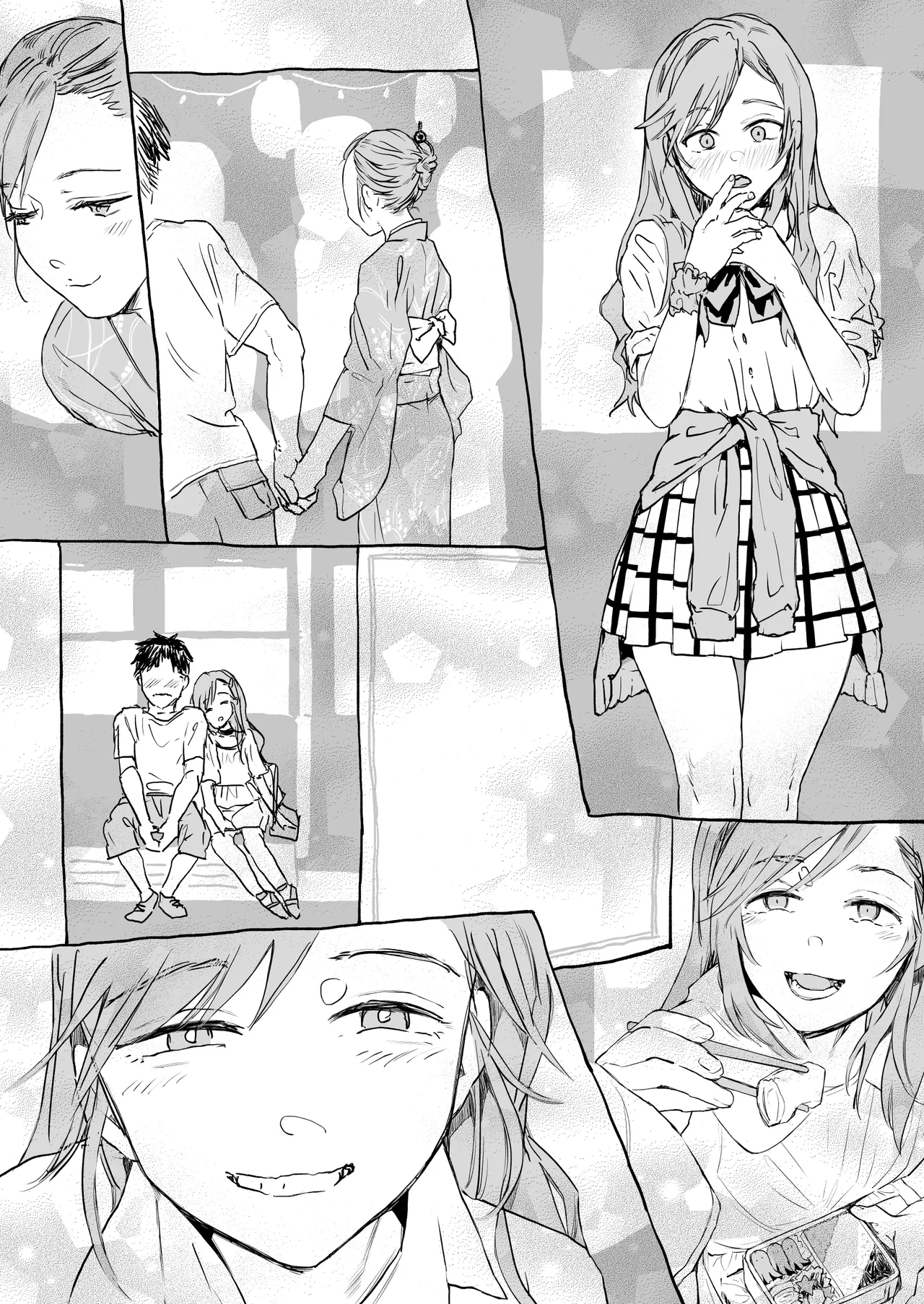 適当にしとくから、泣いてていいよ? 『誠実で一途』なつもりだった童貞が、元カノの妹ギャルに一晩で書き換えられるまで Page.99
