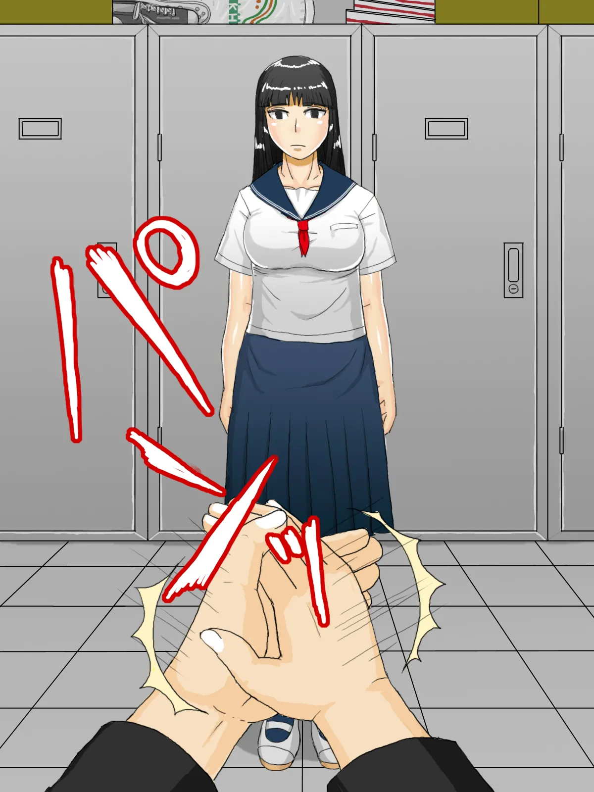 催眠で誤認させ生活委員のクラスメイトを俺専用の肉便器にするまで Page.57