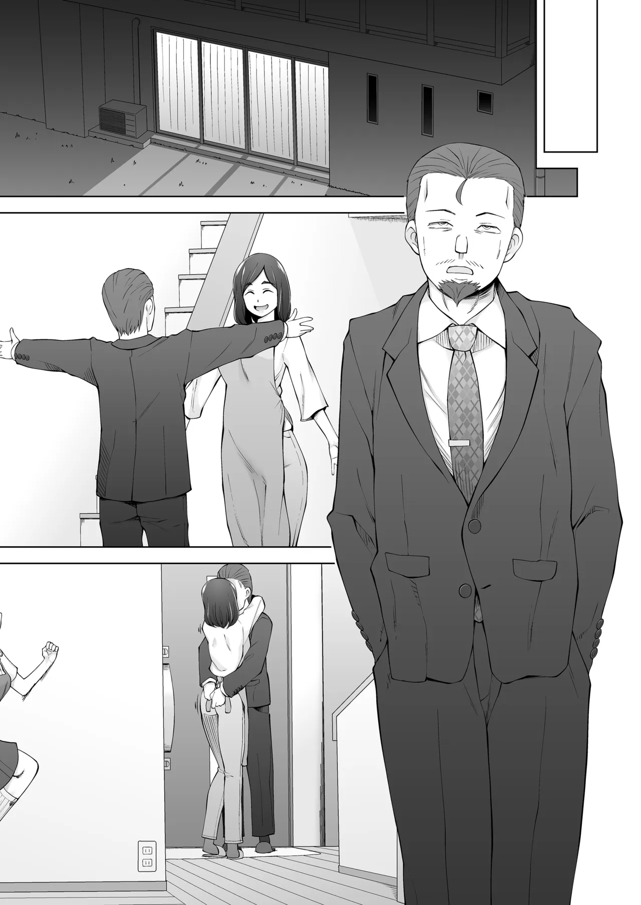 夫が眠った後で… 人妻桐子33歳、昔捨てた男がある日突然訪ねてきて私を狂わせる。 Page.105