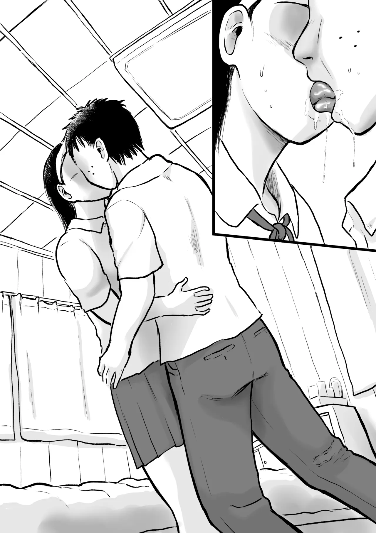 反省あまあまセックス Page.31