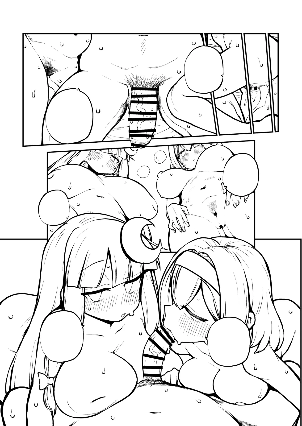 アリスとパチュリーと淫紋使いおじさん Page.56