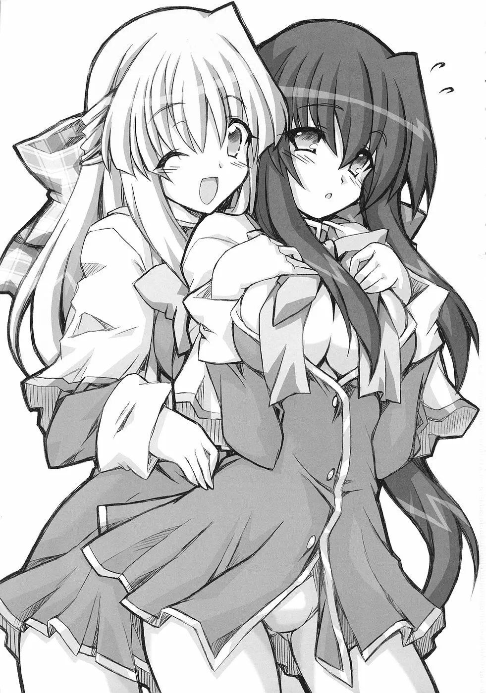 ウサギトタヌキ Page.2