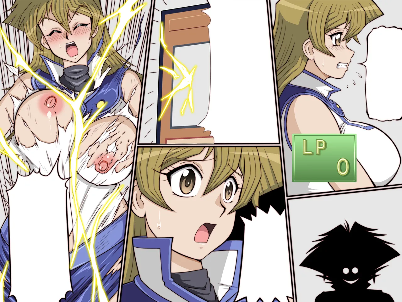 淫札遊戯 Page.3