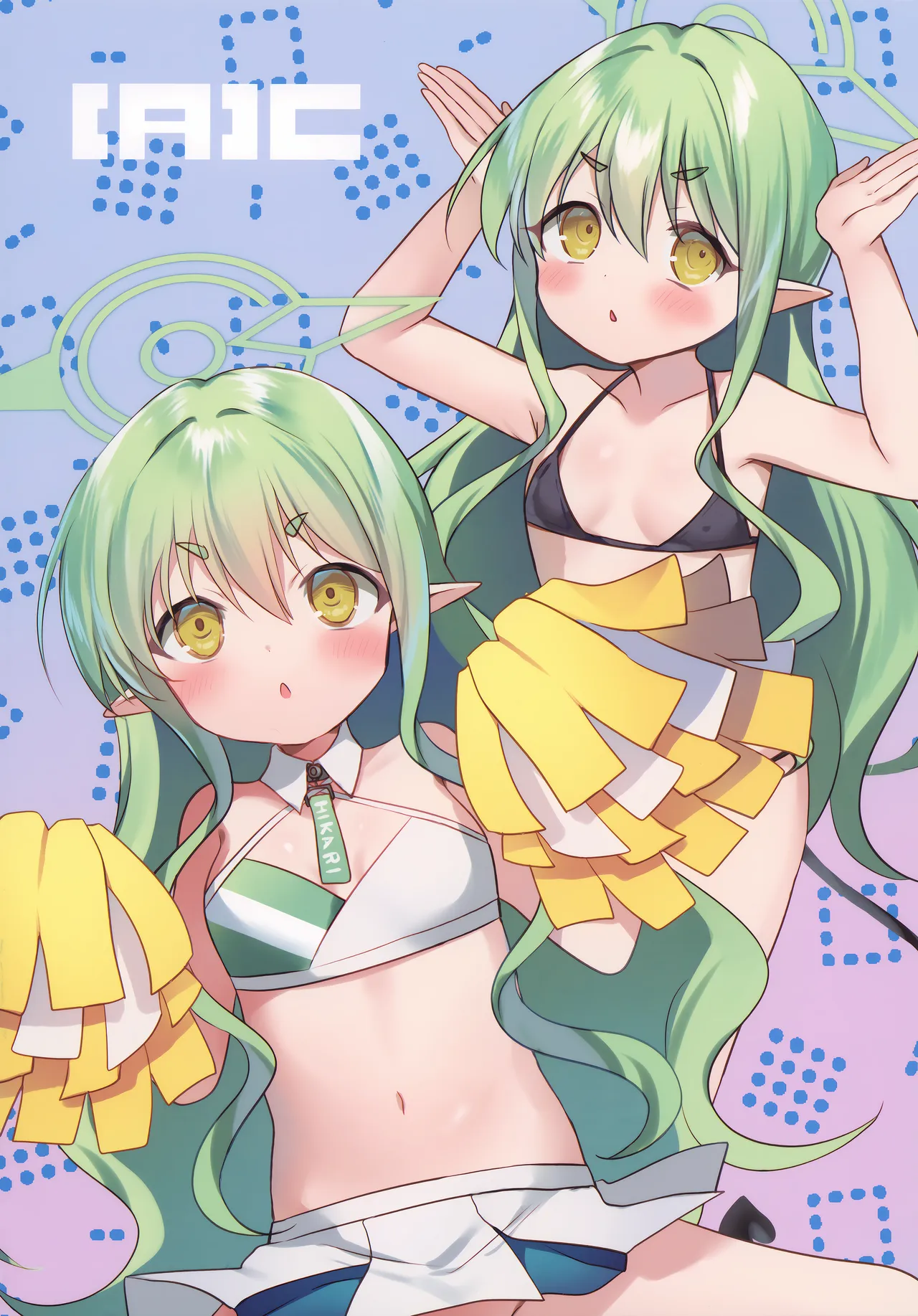 ヒカリとこすぷれえっち Page.16
