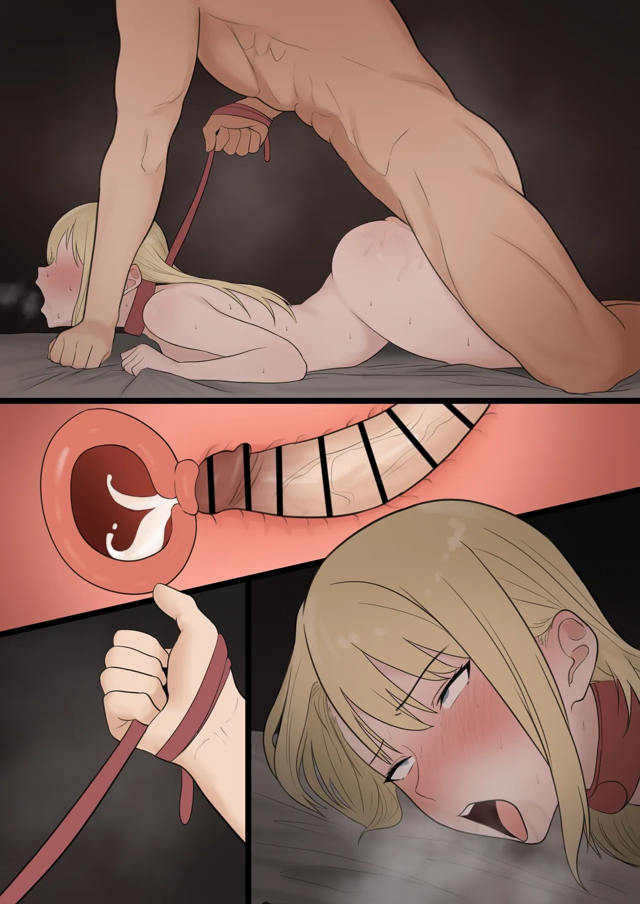 ギルドリーダー Page.11