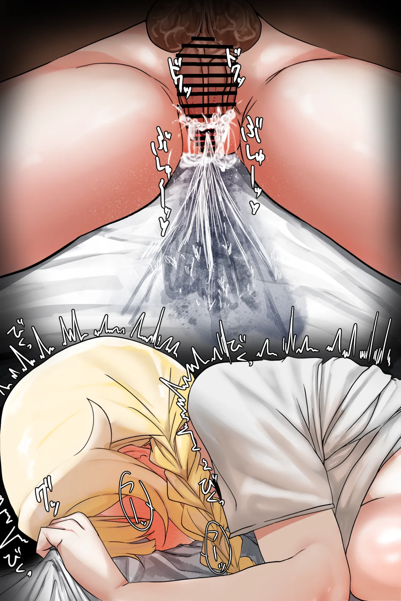 E Page.8