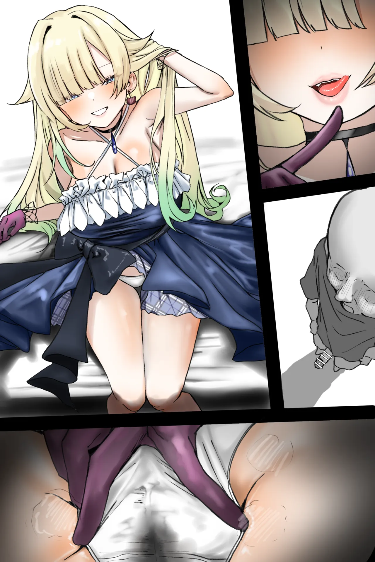 E Page.11